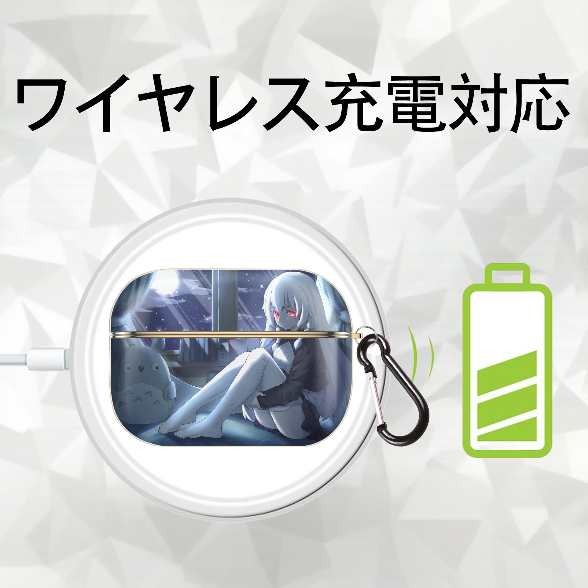 となりのトトロ 草壁メイ 草壁サツキ My Neighbor Totoro Satsuki Kusakabe Mei Kusakabe 【AirPods Pro用】ハードシェル保護ケース｜耐衝撃・防指紋・カラビナ付き商品仕様