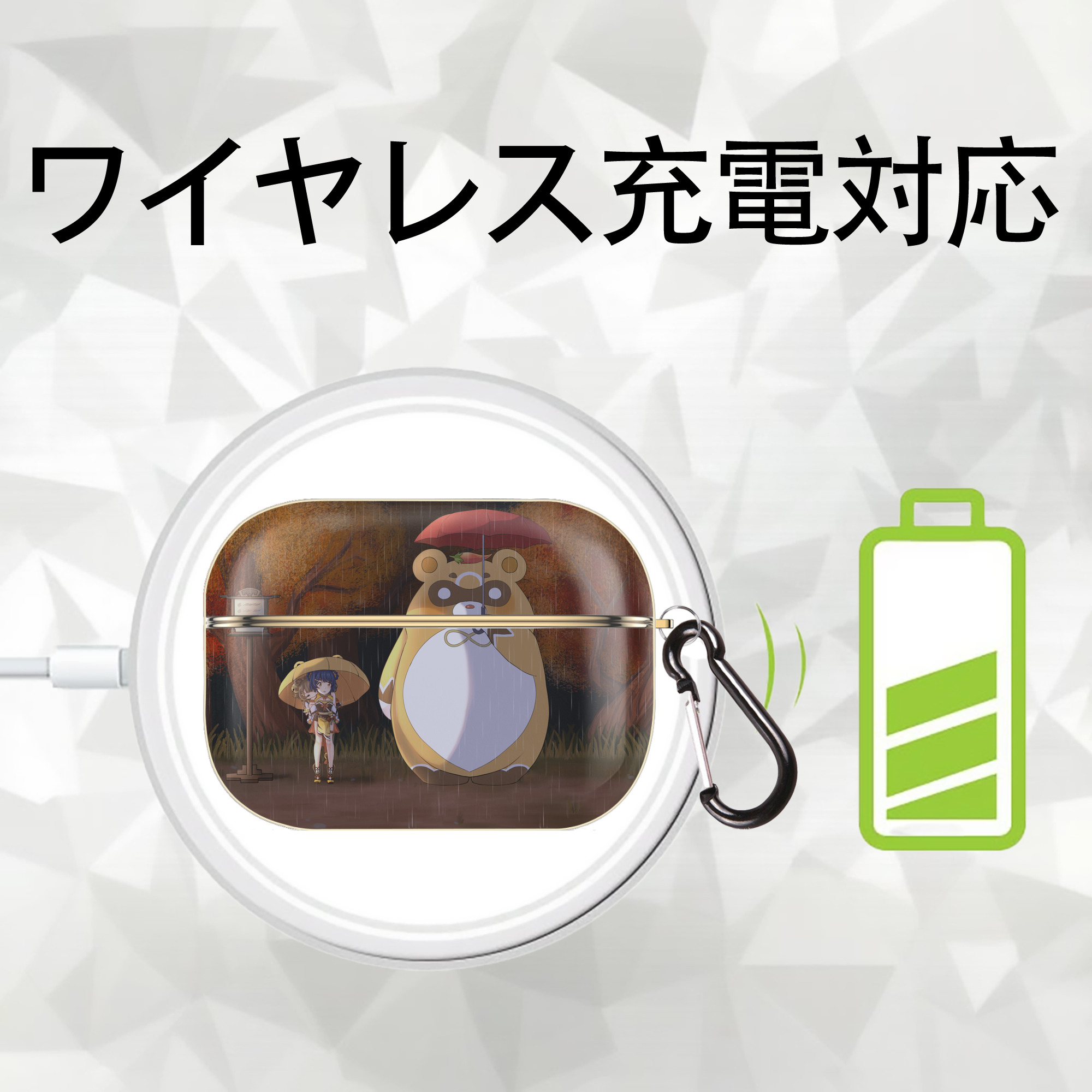 となりのトトロ 草壁メイ 草壁サツキ My Neighbor Totoro Satsuki Kusakabe Mei Kusakabe 【AirPods Pro用】ハードシェル保護ケース｜耐衝撃・防指紋・カラビナ付き商品仕様