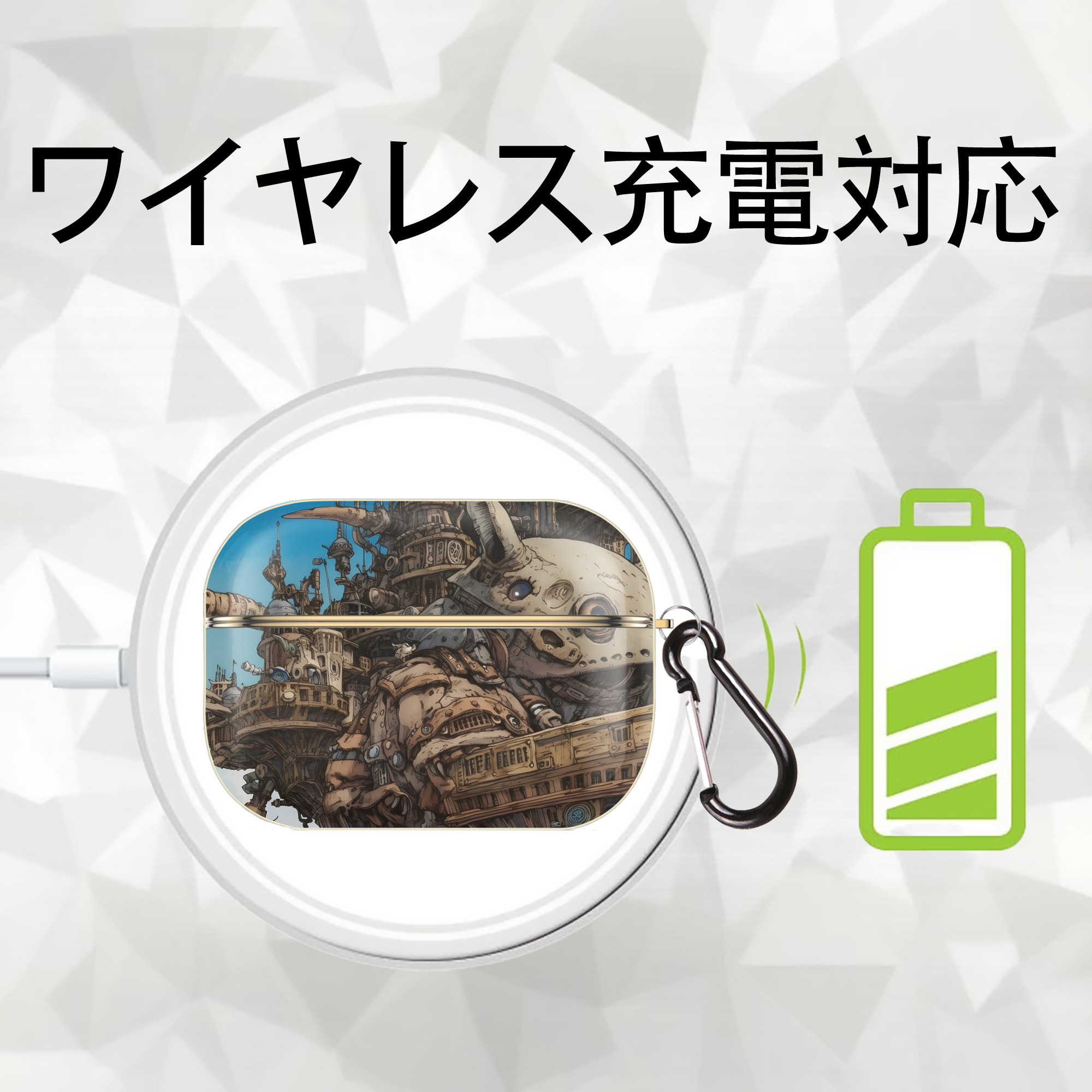 となりのトトロ 草壁メイ 草壁サツキ My Neighbor Totoro Satsuki Kusakabe Mei Kusakabe 【AirPods Pro用】ハードシェル保護ケース｜耐衝撃・防指紋・カラビナ付き商品仕様