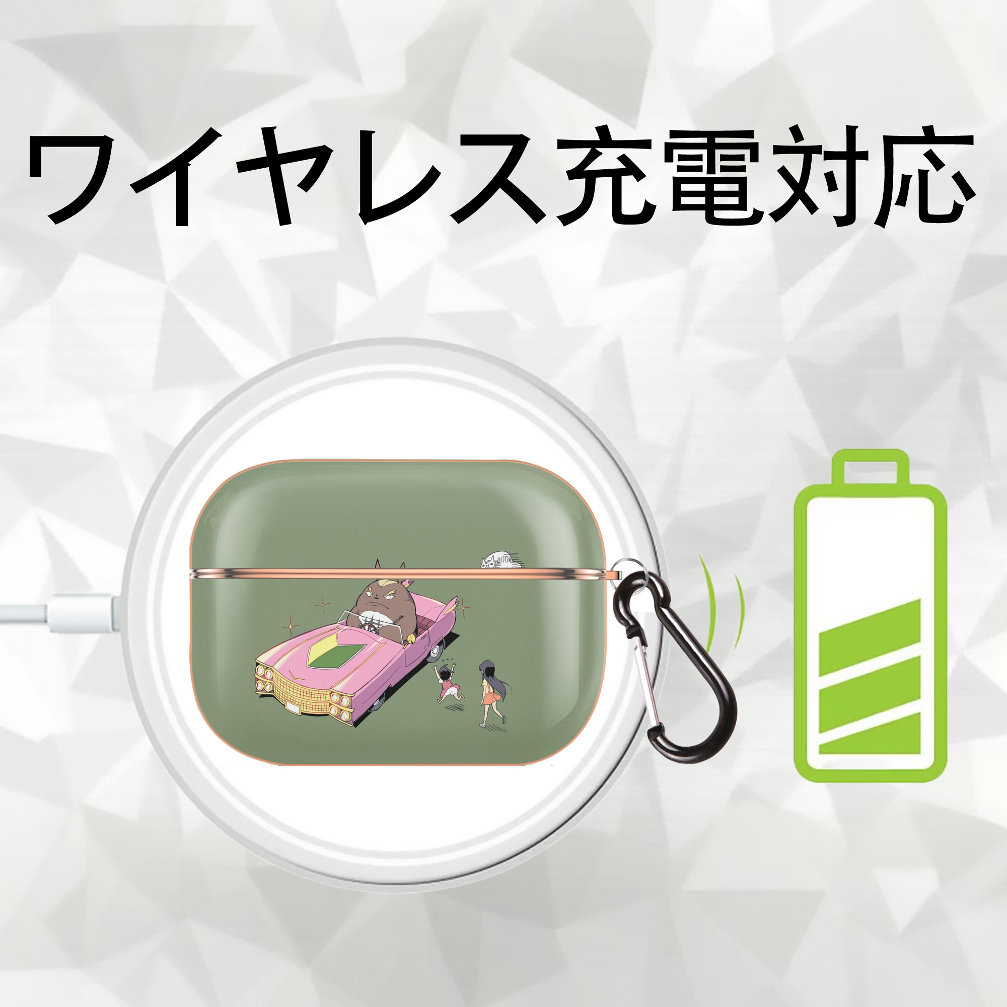 となりのトトロ 草壁メイ 草壁サツキ My Neighbor Totoro Satsuki Kusakabe Mei Kusakabe 【AirPods Pro用】ハードシェル保護ケース｜耐衝撃・防指紋・カラビナ付き商品仕様