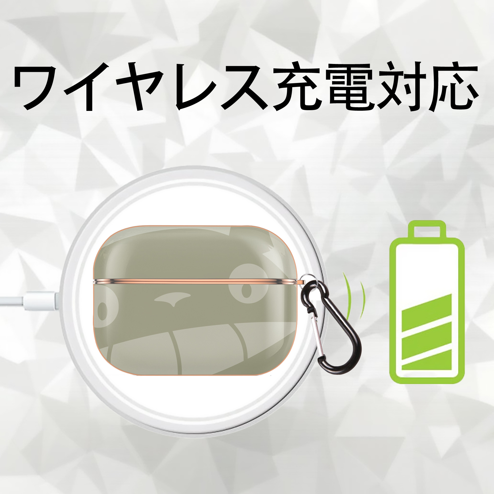 となりのトトロ 草壁メイ 草壁サツキ My Neighbor Totoro Satsuki Kusakabe Mei Kusakabe 【AirPods Pro用】ハードシェル保護ケース｜耐衝撃・防指紋・カラビナ付き商品仕様