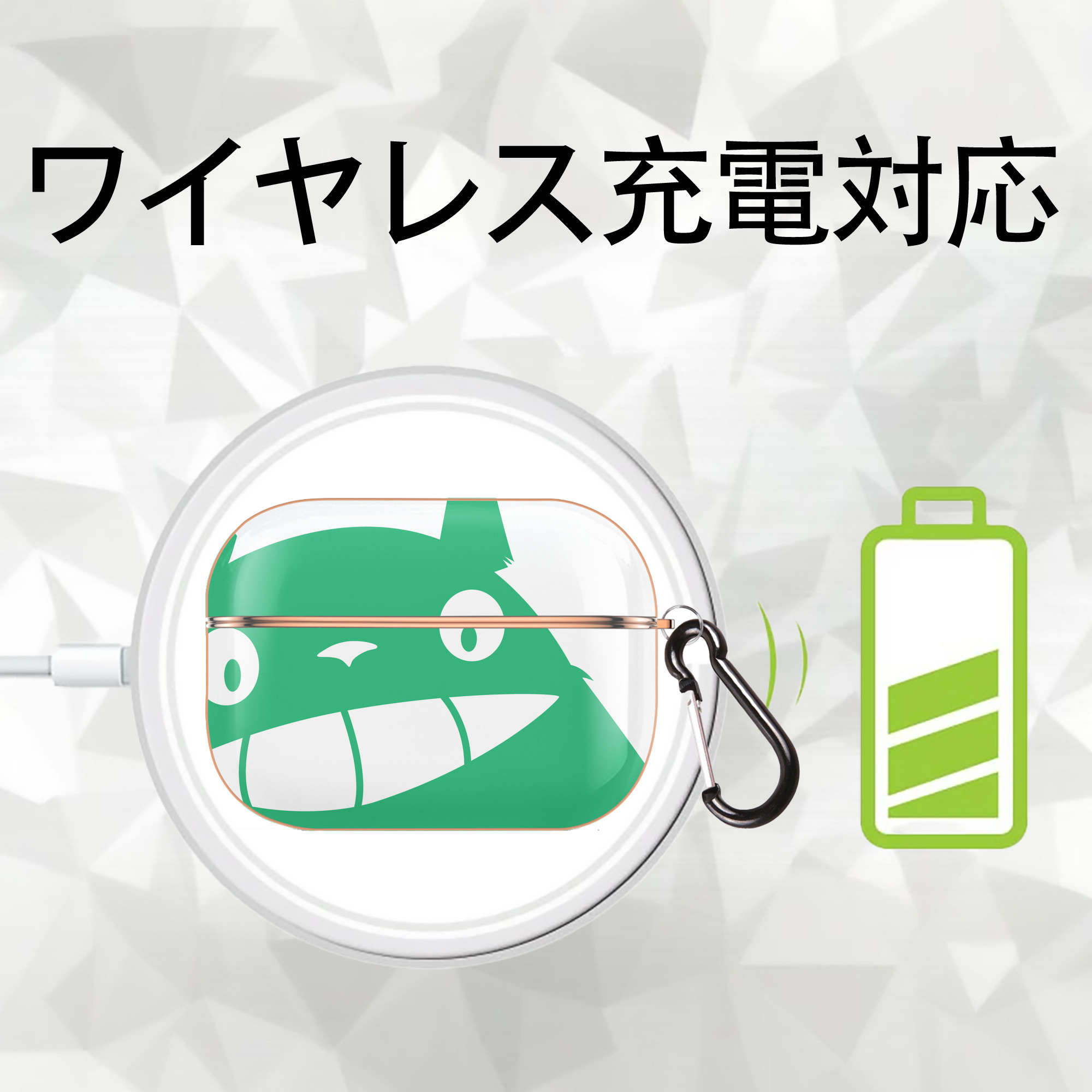 となりのトトロ 草壁メイ 草壁サツキ My Neighbor Totoro Satsuki Kusakabe Mei Kusakabe 【AirPods Pro用】ハードシェル保護ケース｜耐衝撃・防指紋・カラビナ付き商品仕様