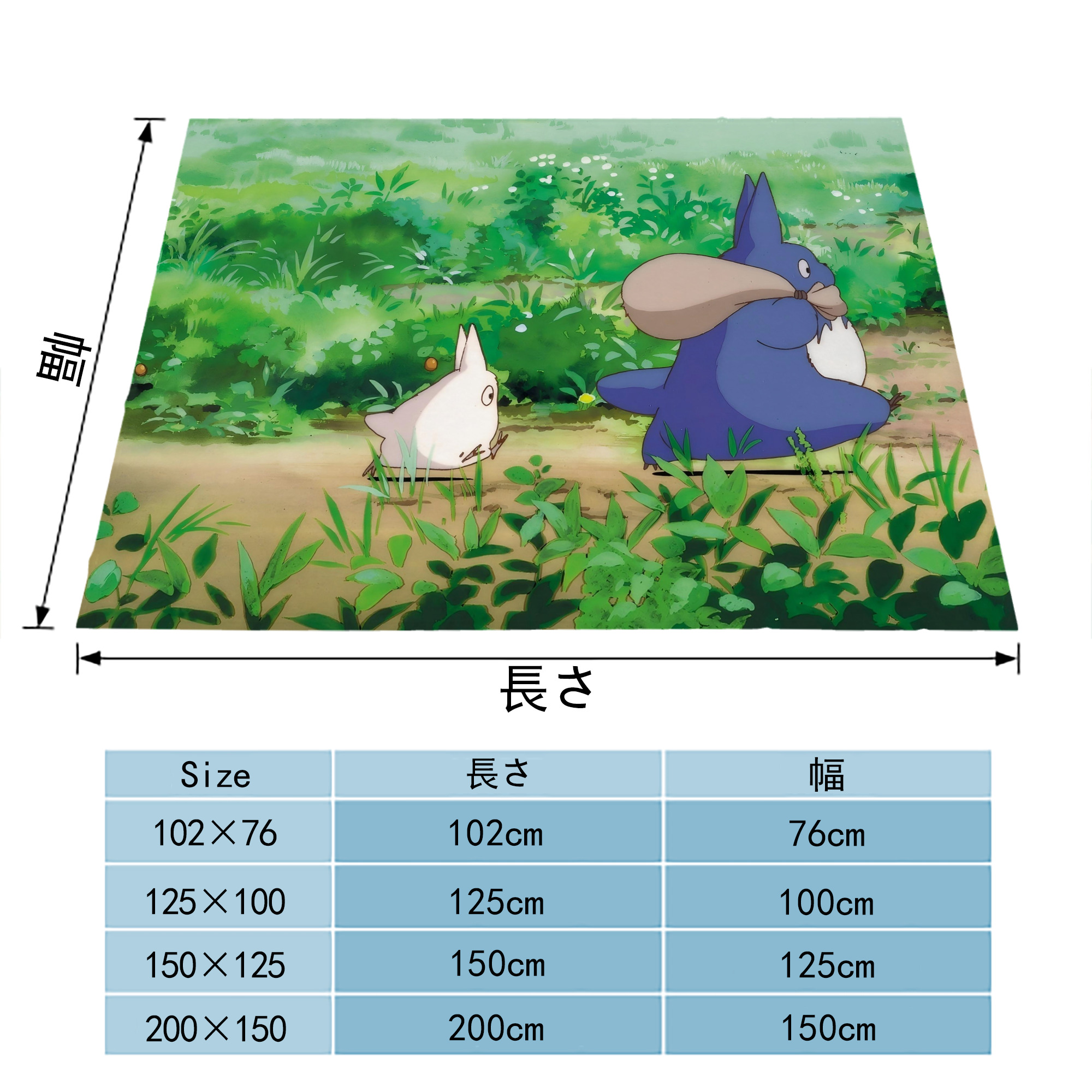 となりのトトロ 草壁メイ 草壁サツキ My Neighbor Totoro Satsuki Kusakabe Mei Kusakabe フランネルブランケット・多サイズ対応（横型）