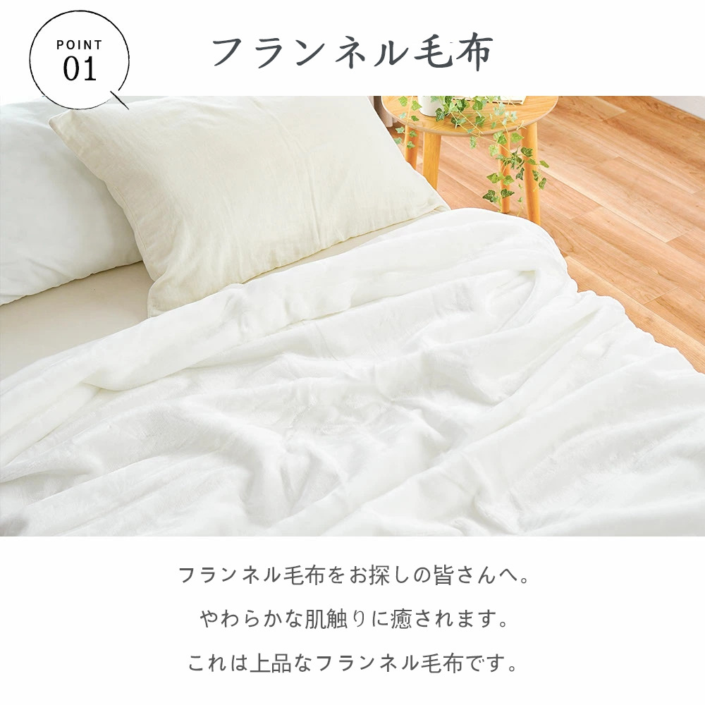となりのトトロ 草壁メイ 草壁サツキ My Neighbor Totoro Satsuki Kusakabe Mei Kusakabe フランネルブランケット・多サイズ対応（横型）
