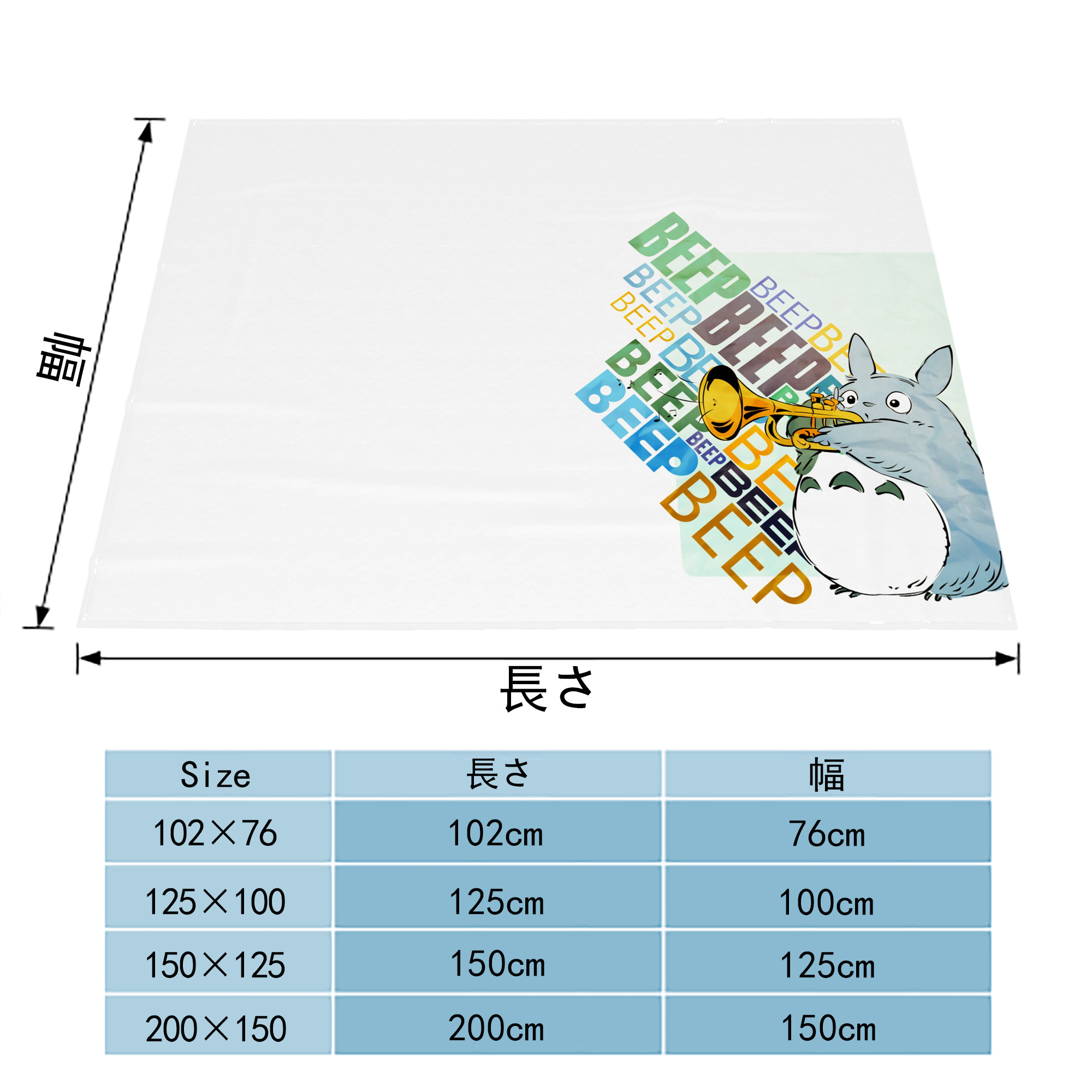 となりのトトロ 草壁メイ 草壁サツキ My Neighbor Totoro Satsuki Kusakabe Mei Kusakabe フランネルブランケット・多サイズ対応（横型）