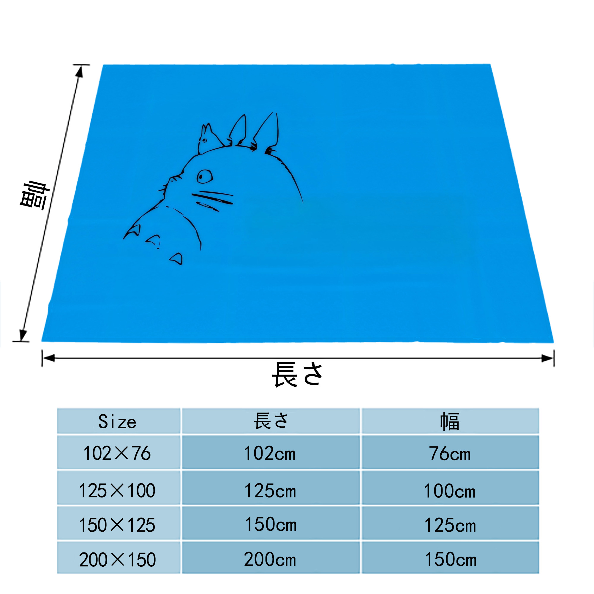 となりのトトロ 草壁メイ 草壁サツキ My Neighbor Totoro Satsuki Kusakabe Mei Kusakabe フランネルブランケット・多サイズ対応（横型）