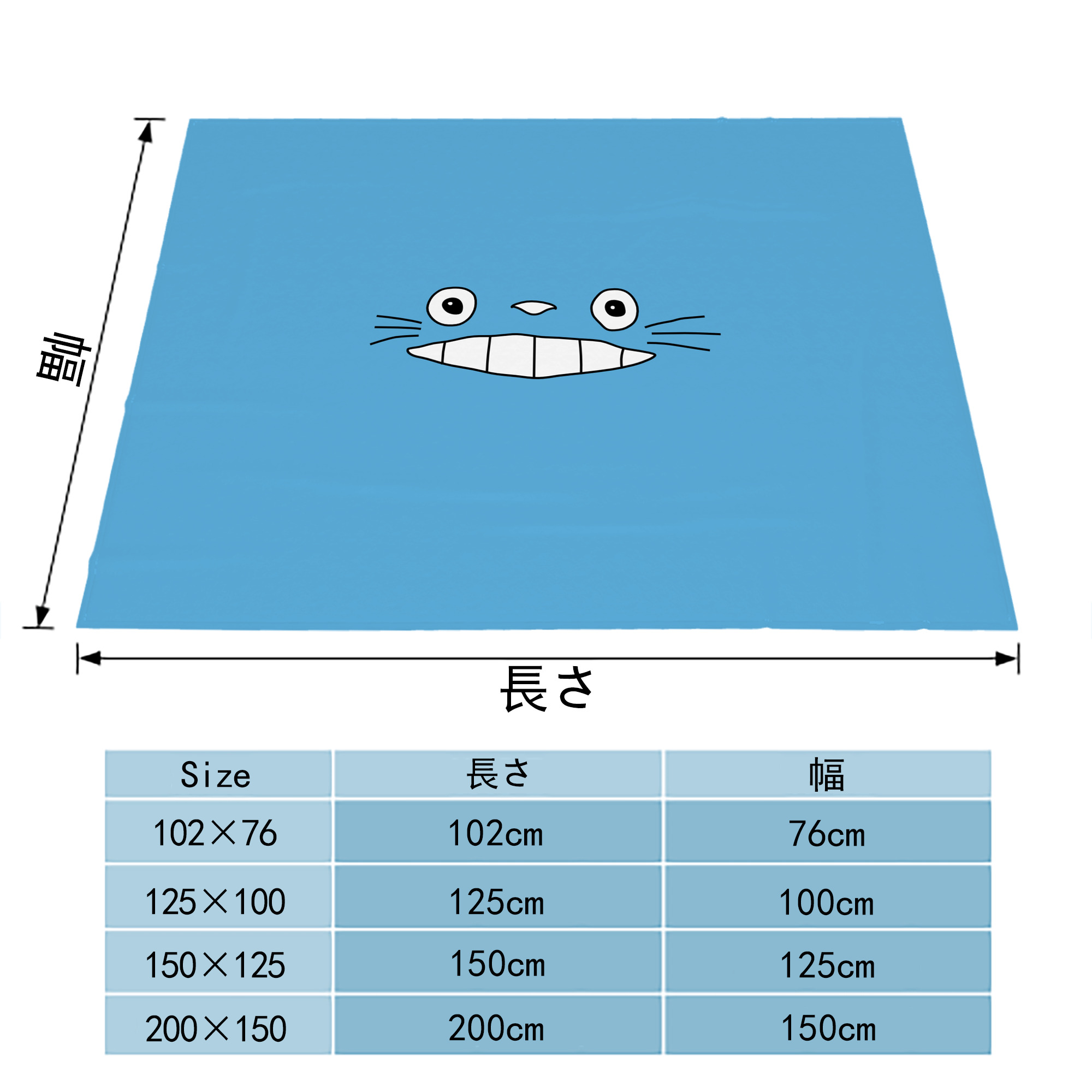 となりのトトロ 草壁メイ 草壁サツキ My Neighbor Totoro Satsuki Kusakabe Mei Kusakabe フランネルブランケット・多サイズ対応（横型）