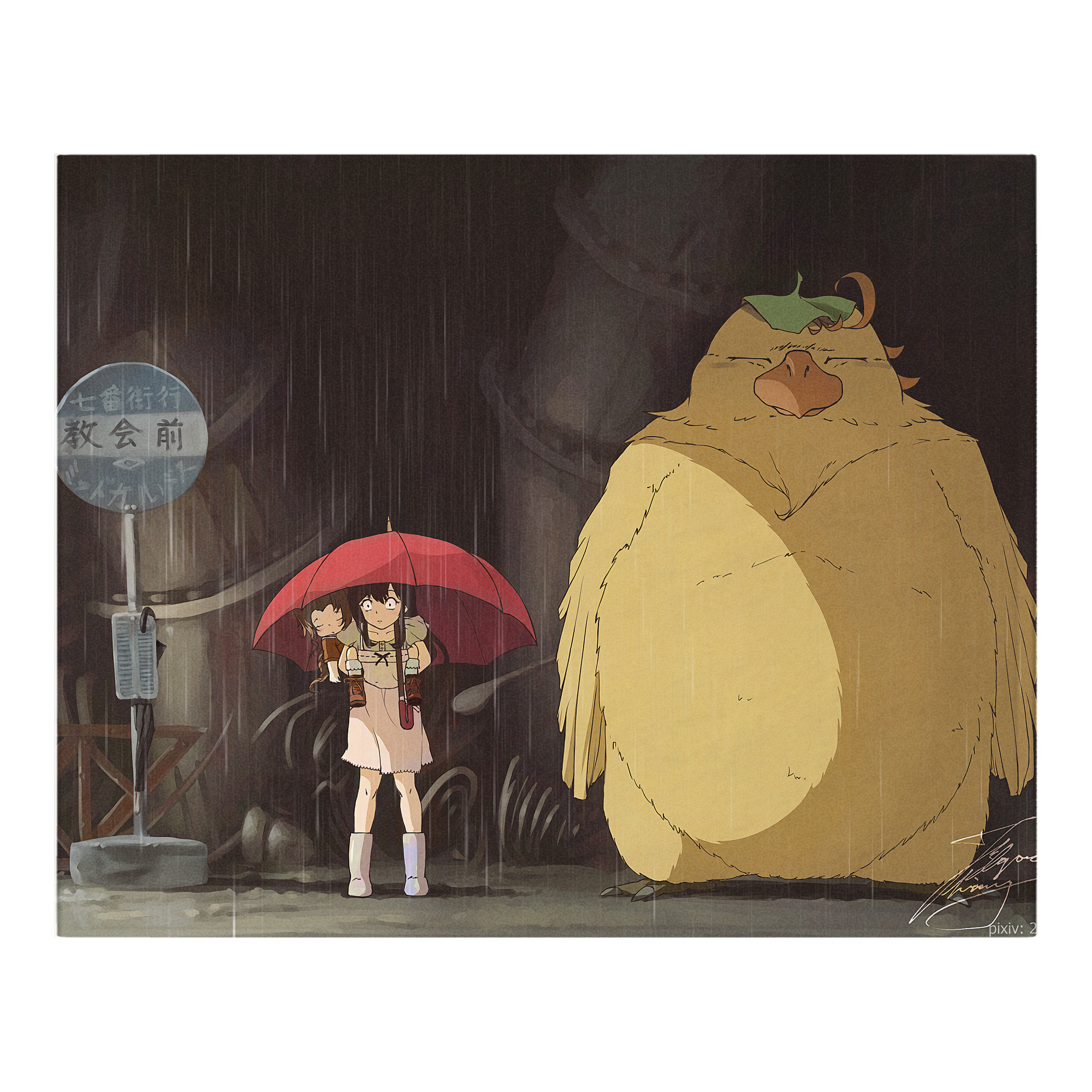 （画像用） となりのトトロ 草壁メイ 草壁サツキ My Neighbor Totoro Satsuki Kusakabe Mei Kusakabe フランネルブランケット・多サイズ対応（横型）