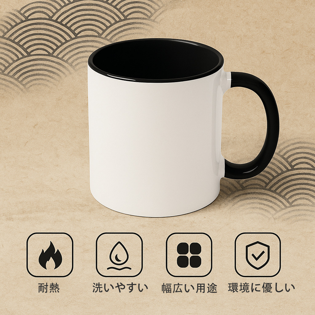 となりのトトロ 草壁メイ 草壁サツキ My Neighbor Totoro Satsuki Kusakabe Mei Kusakabe 温度変色マグカップ