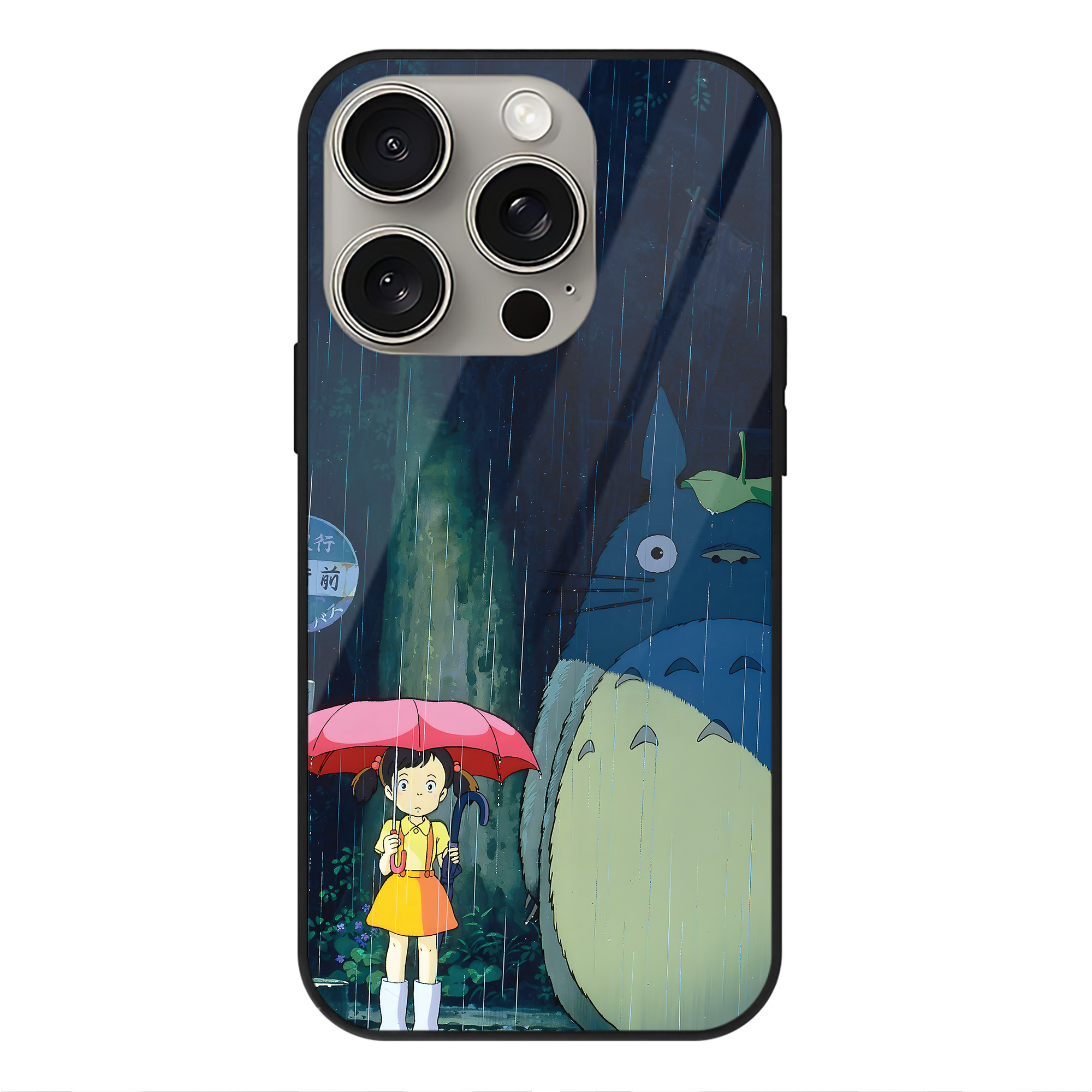 となりのトトロ 草壁メイ 草壁サツキ My Neighbor Totoro Satsuki Kusakabe Mei Kusakabe 【iPhone15Pro対応】スマホケース 耐衝撃＆黄変防止 背面ガラス