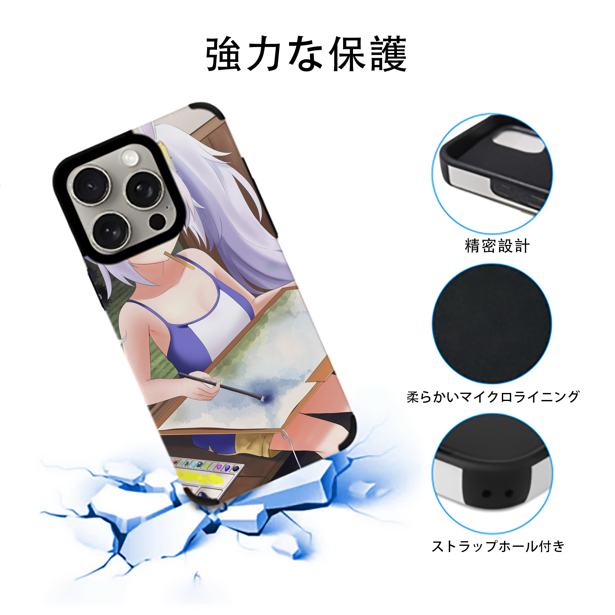 となりのトトロ 草壁メイ 草壁サツキ My Neighbor Totoro Satsuki Kusakabe Mei Kusakabe 【iPhone15ProMax対応】 PUレザー スマホケース 耐衝撃＆黄変防止