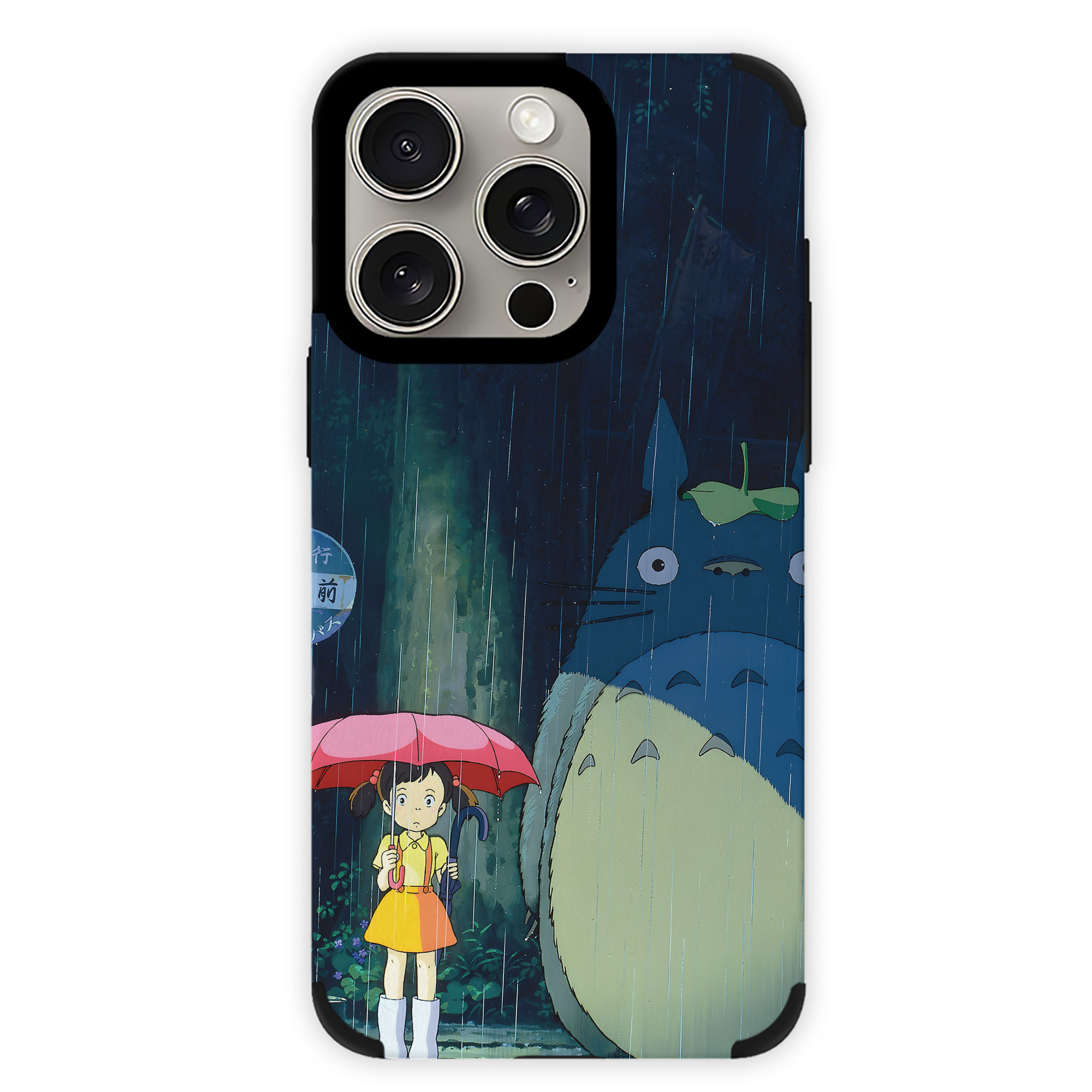 となりのトトロ 草壁メイ 草壁サツキ My Neighbor Totoro Satsuki Kusakabe Mei Kusakabe 【iPhone15ProMax対応】 PUレザー スマホケース 耐衝撃＆黄変防止