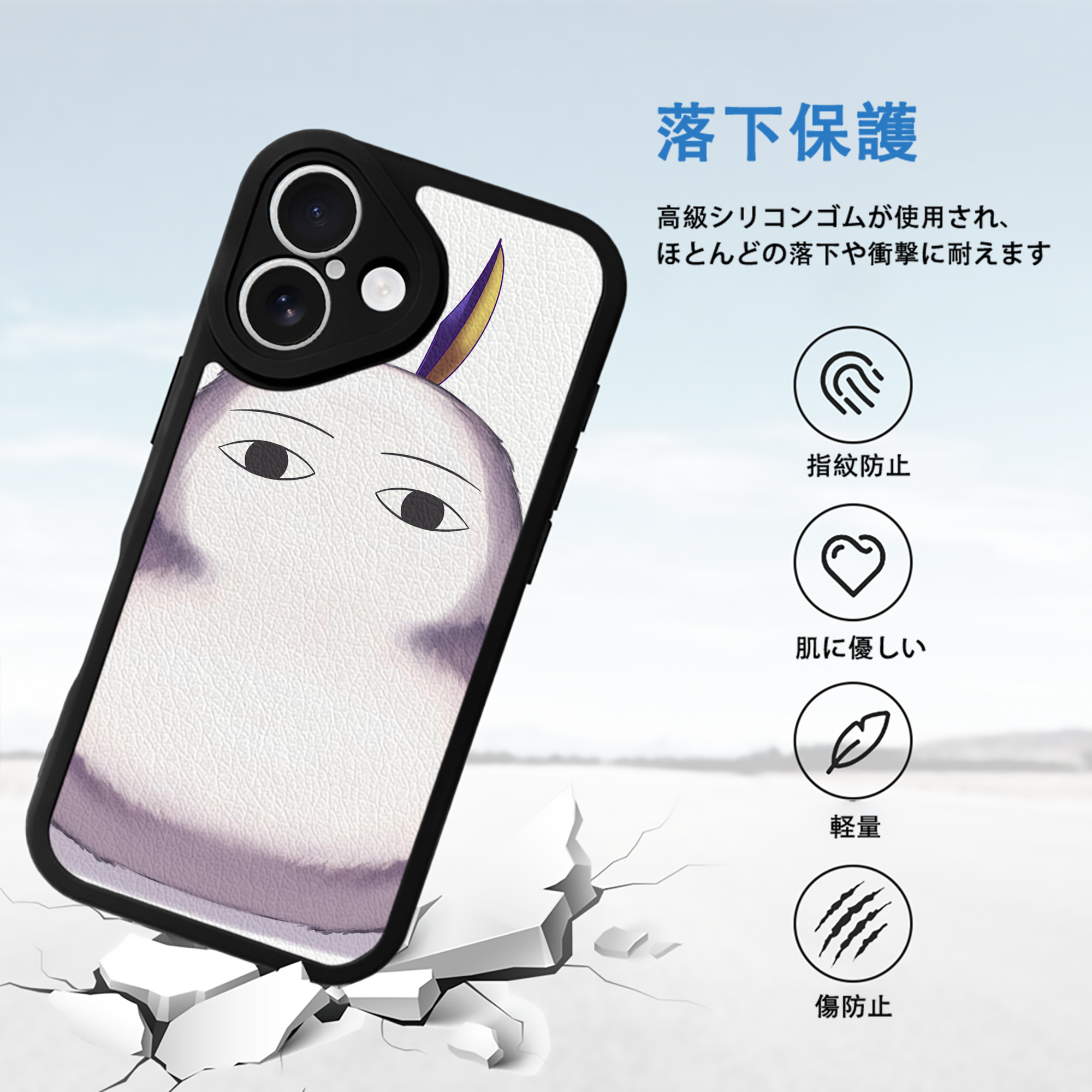 となりのトトロ 草壁メイ 草壁サツキ My Neighbor Totoro Satsuki Kusakabe Mei Kusakabe 【iPhone 16シリーズ対応】シリコンスマホケース（レザー調） 材質：シリコン
