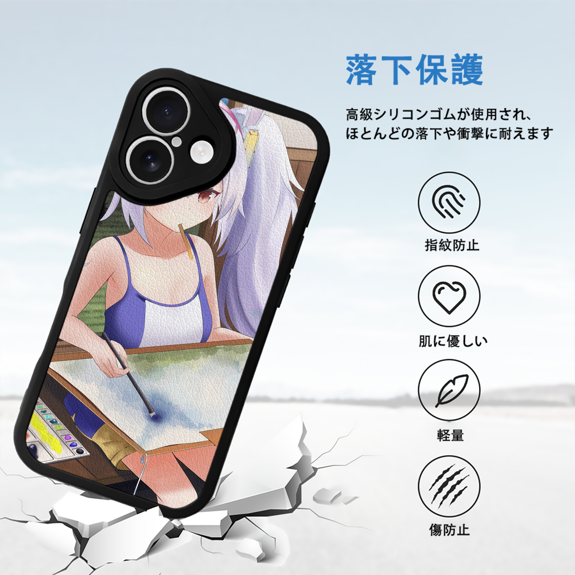 となりのトトロ 草壁メイ 草壁サツキ My Neighbor Totoro Satsuki Kusakabe Mei Kusakabe 【iPhone 16シリーズ対応】シリコンスマホケース（レザー調） 材質：シリコン