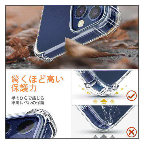 となりのトトロ 草壁メイ 草壁サツキ My Neighbor Totoro Satsuki Kusakabe Mei Kusakabe 【iPhone 12シリーズ対応】透明スマホケース（クリアソフトケース）