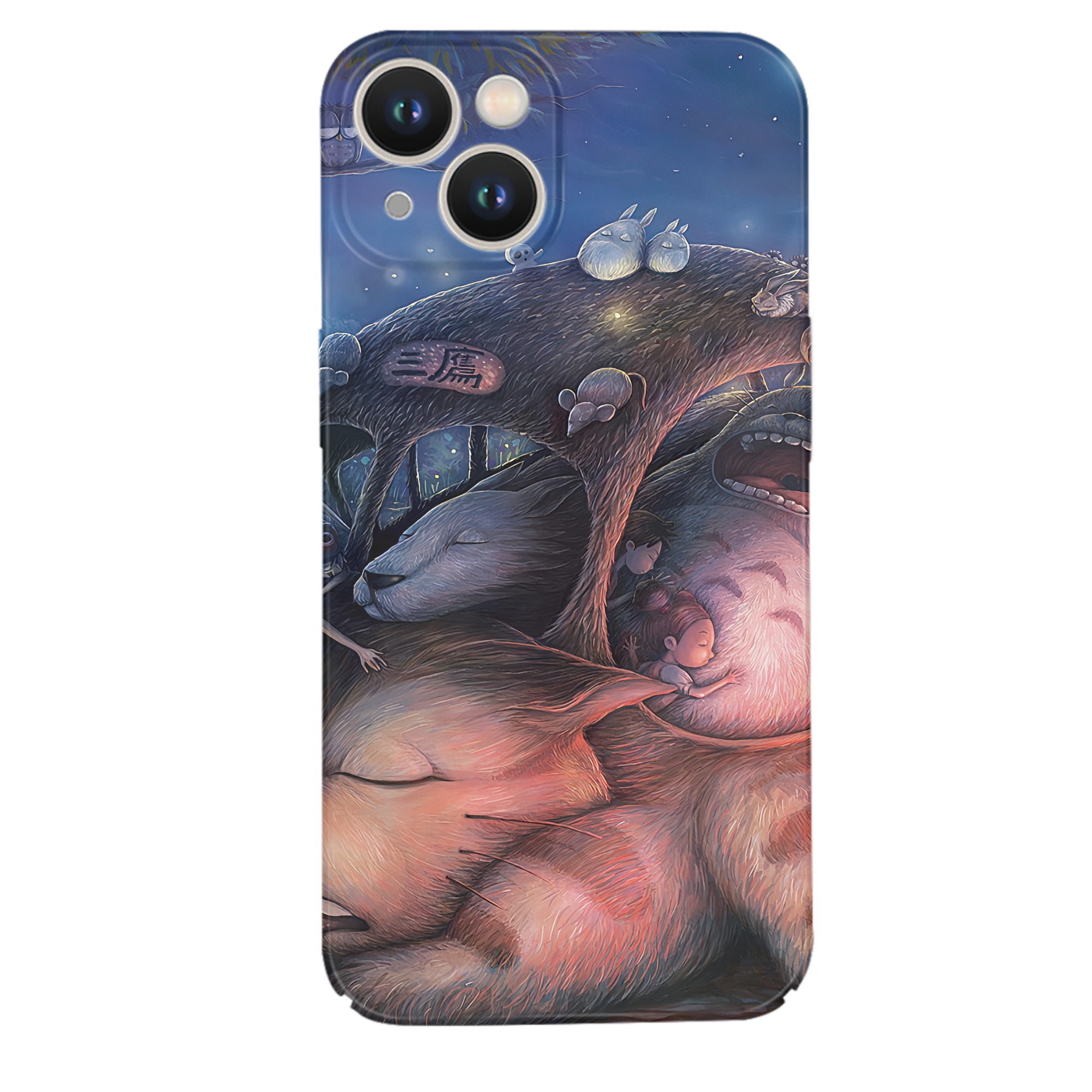 （画像用） となりのトトロ 草壁メイ 草壁サツキ My Neighbor Totoro Satsuki Kusakabe Mei Kusakabe 【iPhone 14シリーズ対応】ハードケース