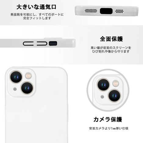 となりのトトロ 草壁メイ 草壁サツキ My Neighbor Totoro Satsuki Kusakabe Mei Kusakabe 【iPhone 14シリーズ対応】ハードケース