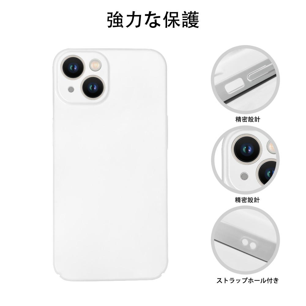 となりのトトロ 草壁メイ 草壁サツキ My Neighbor Totoro Satsuki Kusakabe Mei Kusakabe 【iPhone 14シリーズ対応】ハードケース