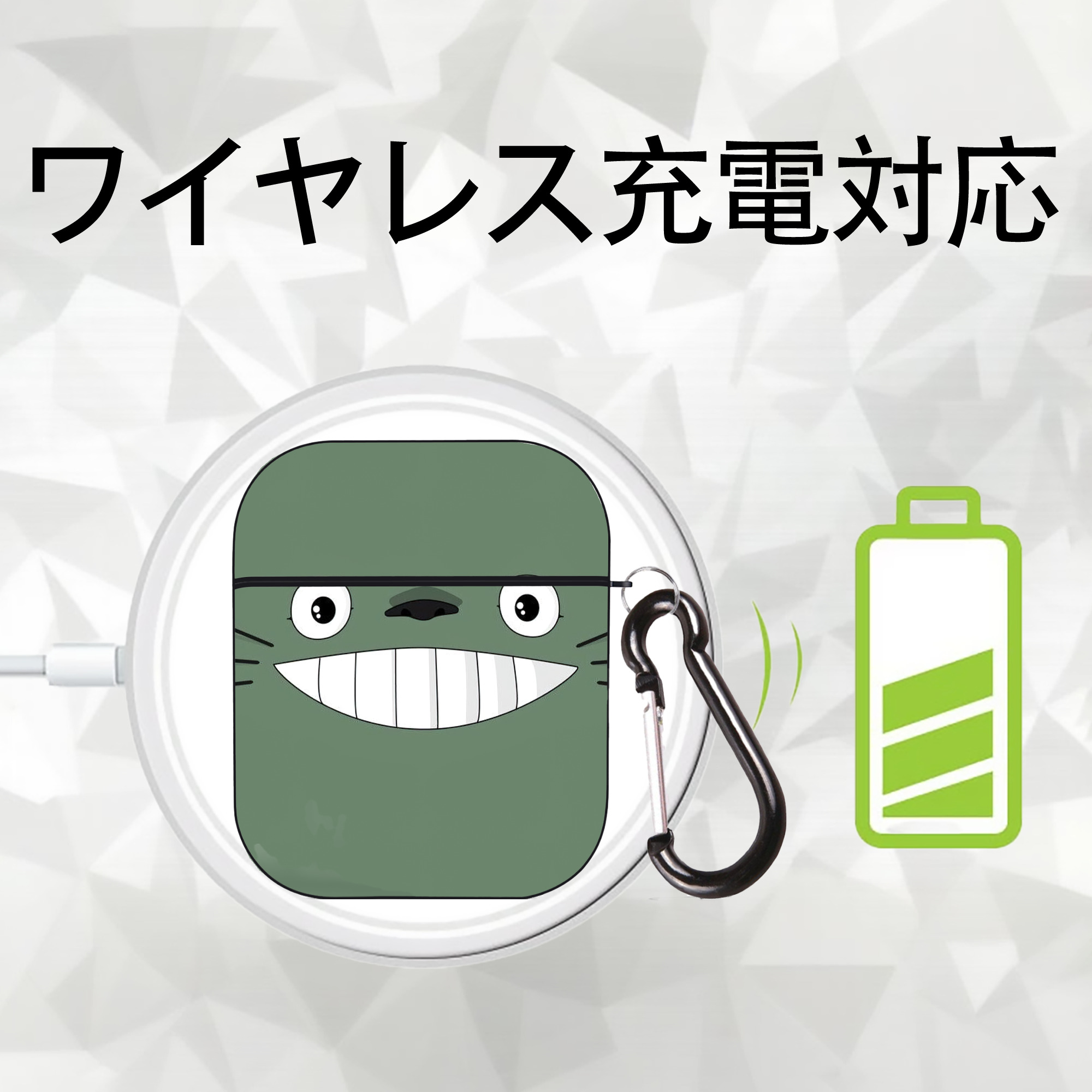 となりのトトロ 草壁メイ 草壁サツキ My Neighbor Totoro Satsuki Kusakabe Mei Kusakabe AirPods 第2世代保護ケース ハードシェル ブラック 耐衝撃・防指紋・カラビナ付き