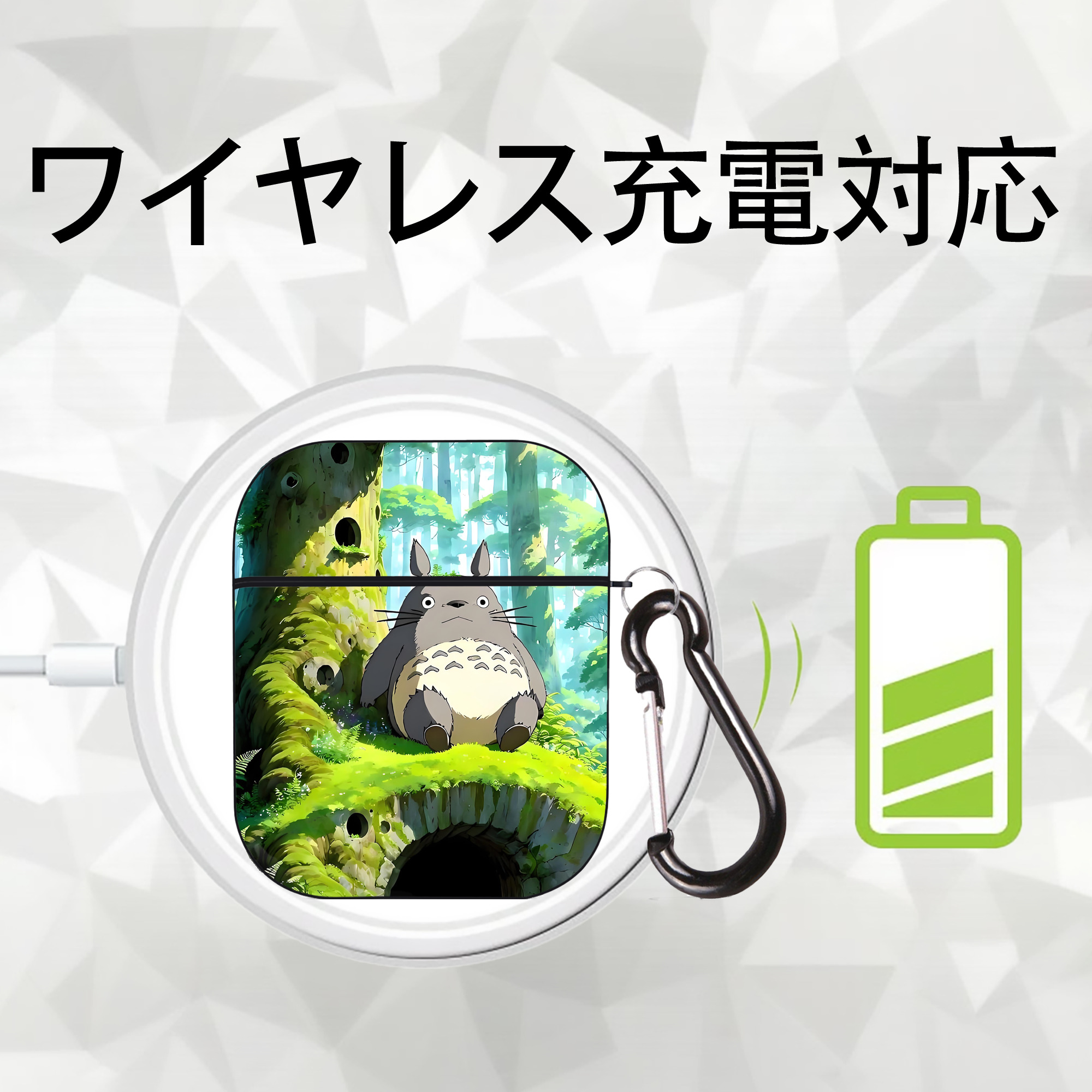 となりのトトロ 草壁メイ 草壁サツキ My Neighbor Totoro Satsuki Kusakabe Mei Kusakabe AirPods 第2世代保護ケース ハードシェル ブラック 耐衝撃・防指紋・カラビナ付き