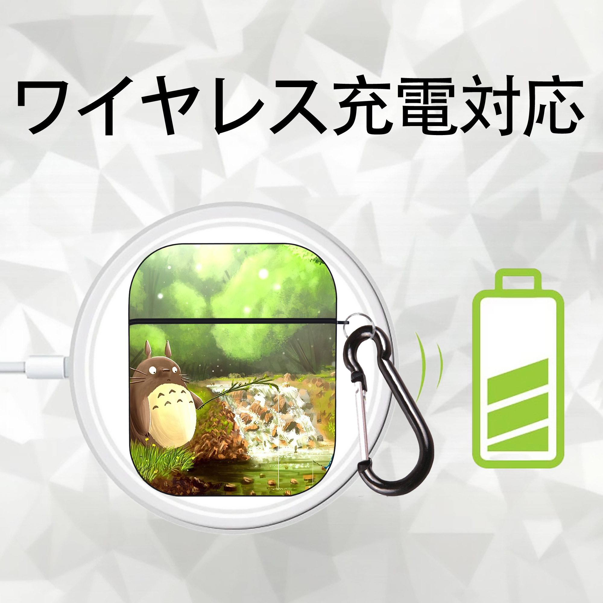 となりのトトロ 草壁メイ 草壁サツキ My Neighbor Totoro Satsuki Kusakabe Mei Kusakabe AirPods 第2世代保護ケース ハードシェル ブラック 耐衝撃・防指紋・カラビナ付き