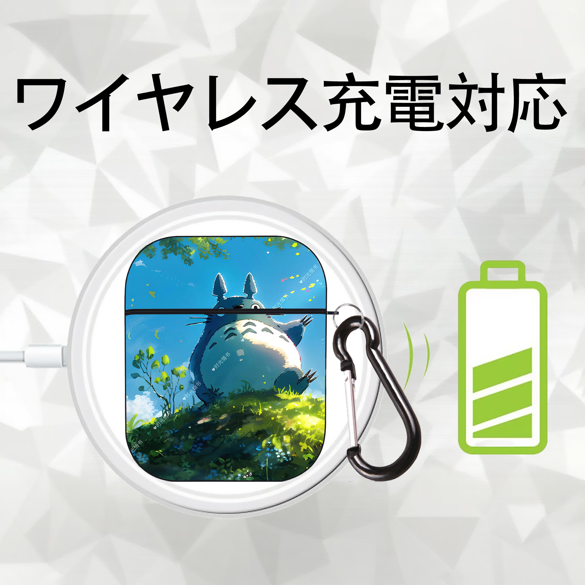 となりのトトロ 草壁メイ 草壁サツキ My Neighbor Totoro Satsuki Kusakabe Mei Kusakabe AirPods 第2世代保護ケース ハードシェル ブラック 耐衝撃・防指紋・カラビナ付き
