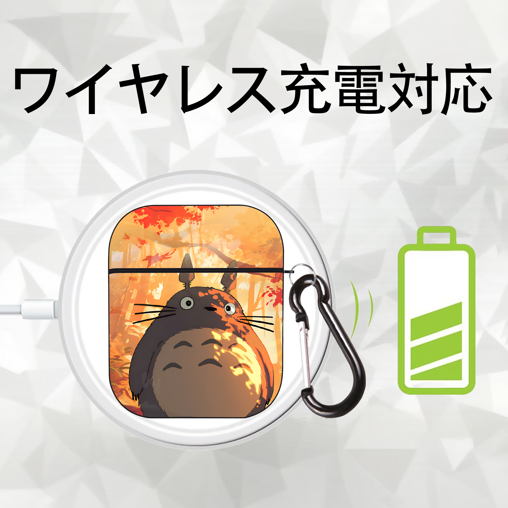 となりのトトロ 草壁メイ 草壁サツキ My Neighbor Totoro Satsuki Kusakabe Mei Kusakabe AirPods 第2世代保護ケース ハードシェル ブラック 耐衝撃・防指紋・カラビナ付き