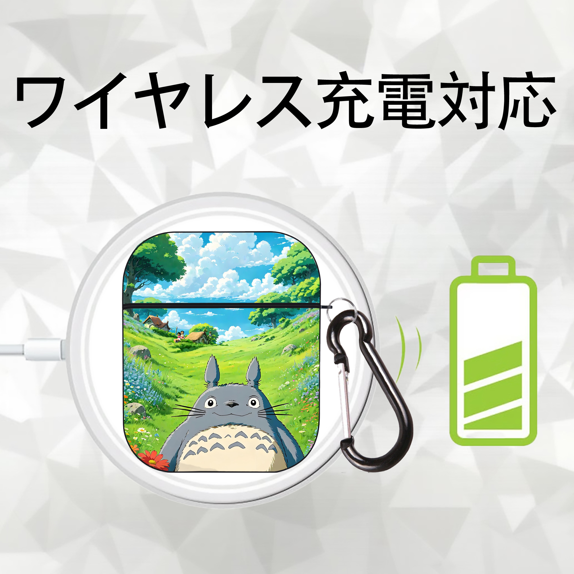 となりのトトロ 草壁メイ 草壁サツキ My Neighbor Totoro Satsuki Kusakabe Mei Kusakabe AirPods 第2世代保護ケース ハードシェル ブラック 耐衝撃・防指紋・カラビナ付き