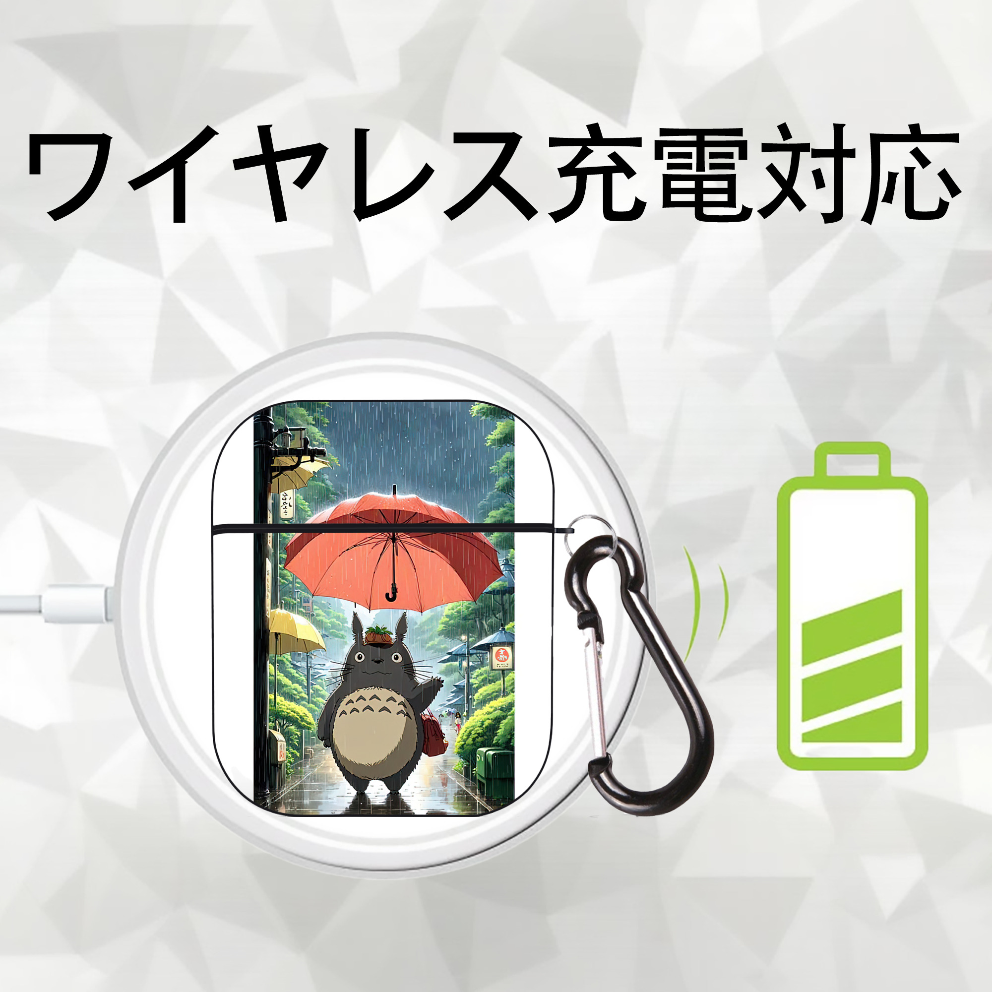 となりのトトロ 草壁メイ 草壁サツキ My Neighbor Totoro Satsuki Kusakabe Mei Kusakabe AirPods 第2世代保護ケース ハードシェル ブラック 耐衝撃・防指紋・カラビナ付き