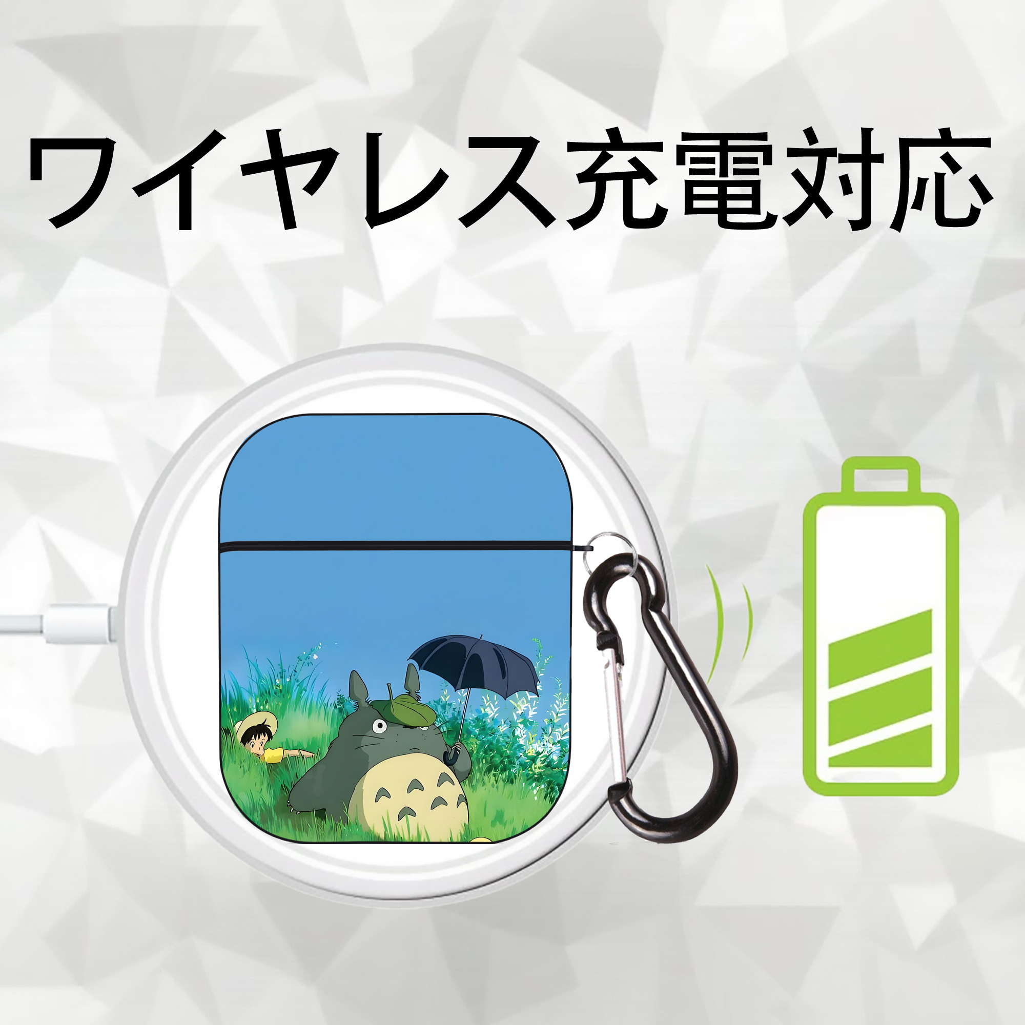 となりのトトロ 草壁メイ 草壁サツキ My Neighbor Totoro Satsuki Kusakabe Mei Kusakabe AirPods 第2世代保護ケース ハードシェル ブラック 耐衝撃・防指紋・カラビナ付き