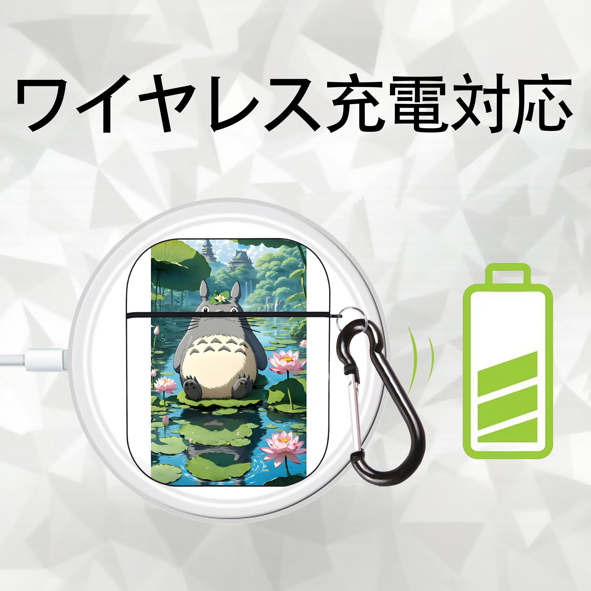 となりのトトロ 草壁メイ 草壁サツキ My Neighbor Totoro Satsuki Kusakabe Mei Kusakabe AirPods 第2世代保護ケース ハードシェル ブラック 耐衝撃・防指紋・カラビナ付き