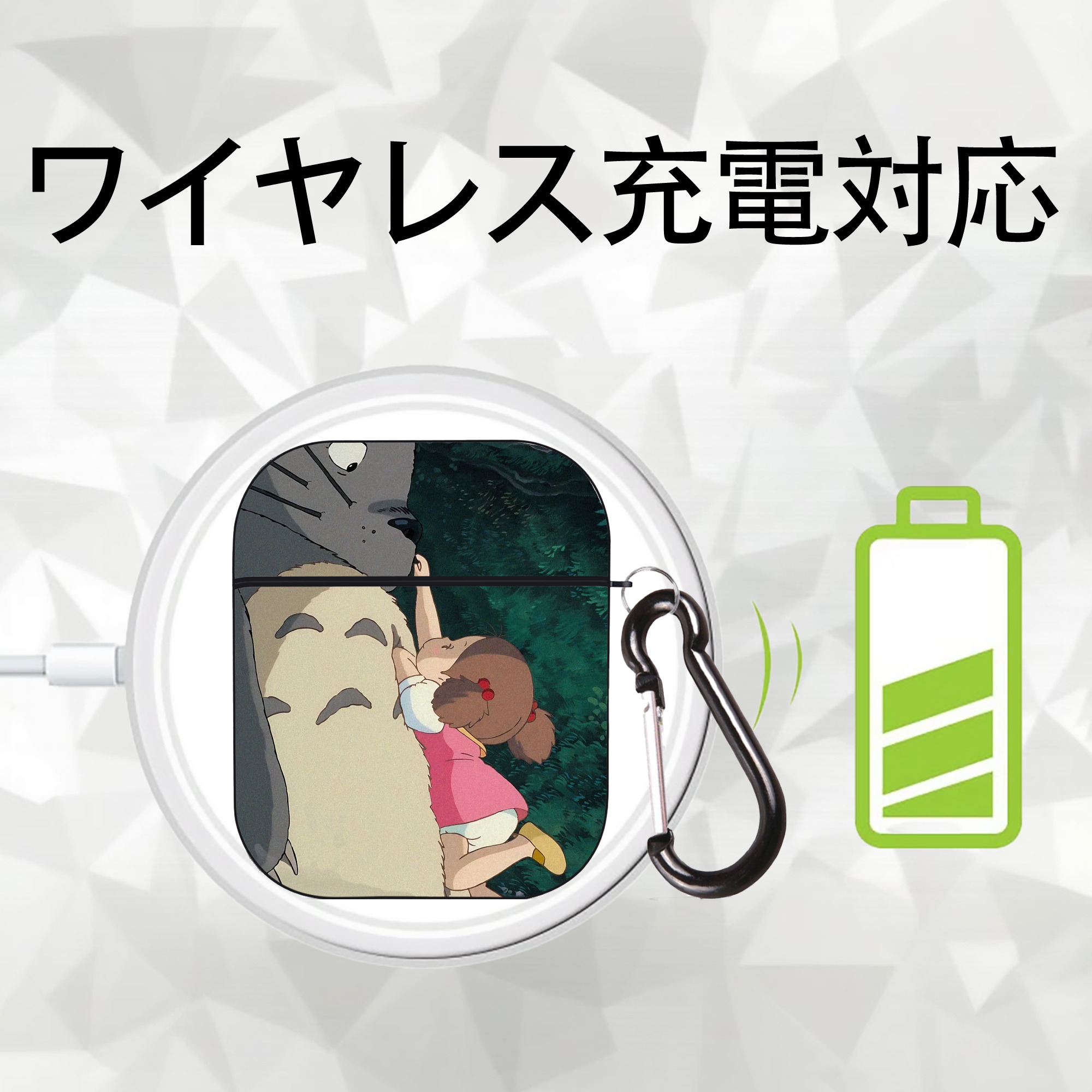 となりのトトロ 草壁メイ 草壁サツキ My Neighbor Totoro Satsuki Kusakabe Mei Kusakabe AirPods 第2世代保護ケース ハードシェル ブラック 耐衝撃・防指紋・カラビナ付き