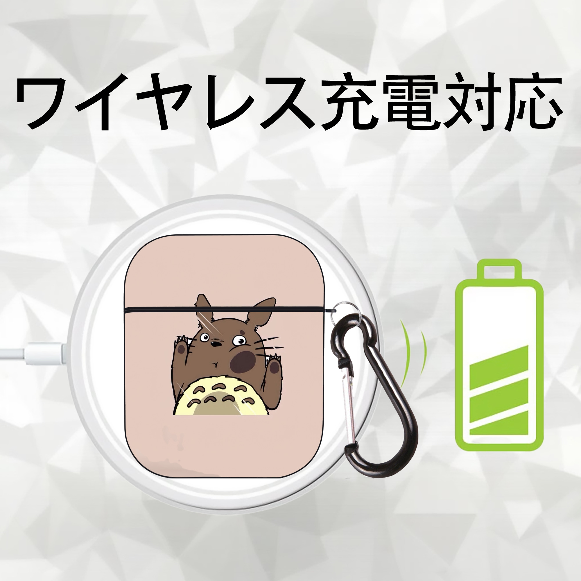 となりのトトロ 草壁メイ 草壁サツキ My Neighbor Totoro Satsuki Kusakabe Mei Kusakabe AirPods 第2世代保護ケース ハードシェル ブラック 耐衝撃・防指紋・カラビナ付き