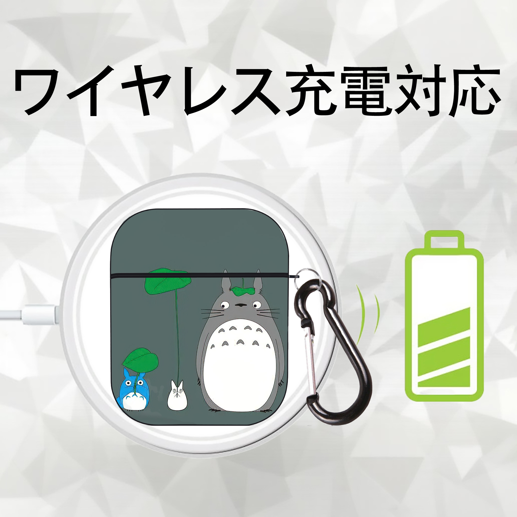 となりのトトロ 草壁メイ 草壁サツキ My Neighbor Totoro Satsuki Kusakabe Mei Kusakabe AirPods 第2世代保護ケース ハードシェル ブラック 耐衝撃・防指紋・カラビナ付き
