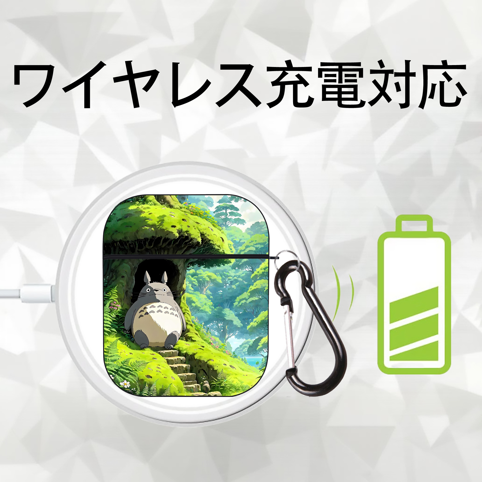 となりのトトロ 草壁メイ 草壁サツキ My Neighbor Totoro Satsuki Kusakabe Mei Kusakabe AirPods 第2世代保護ケース ハードシェル ブラック 耐衝撃・防指紋・カラビナ付き