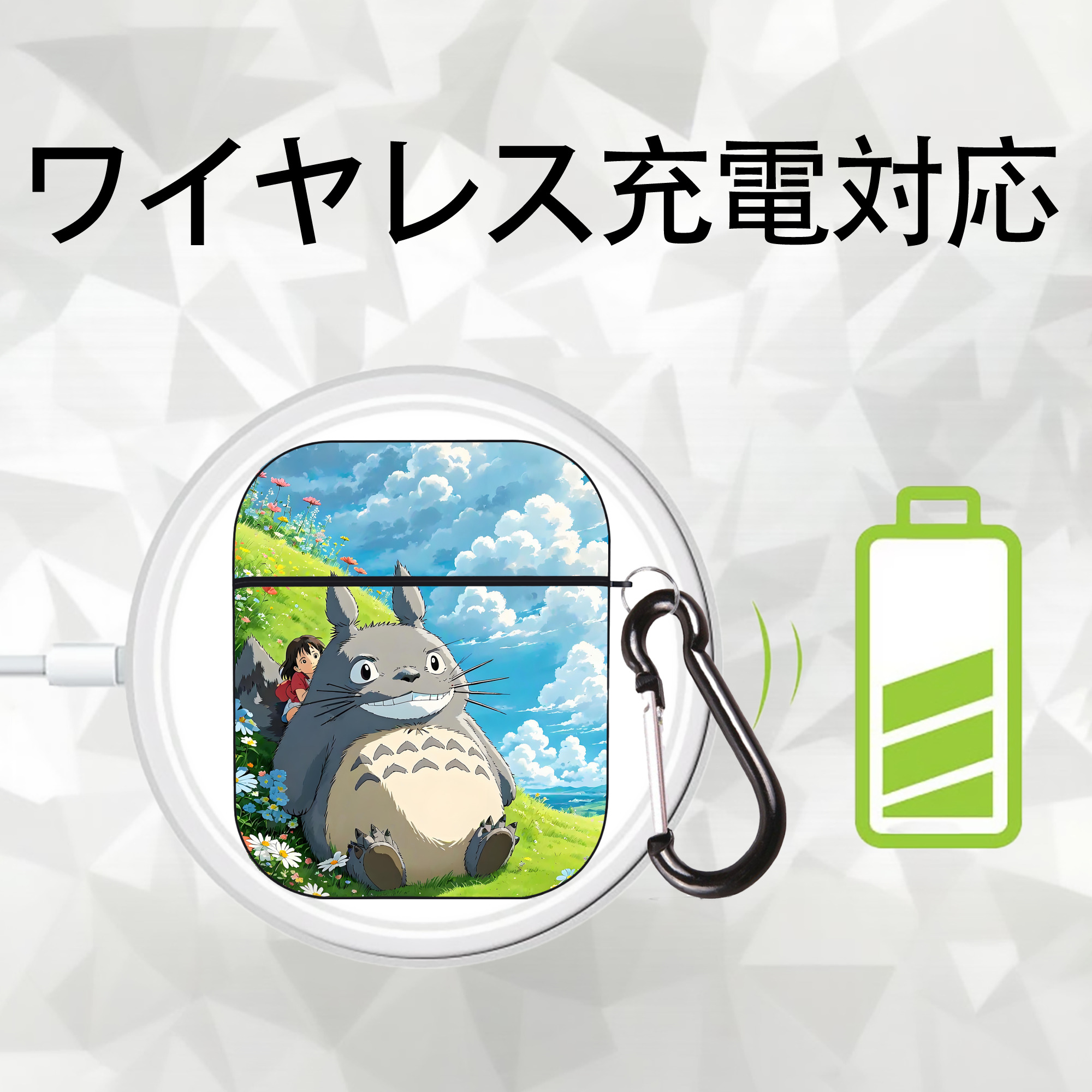 となりのトトロ 草壁メイ 草壁サツキ My Neighbor Totoro Satsuki Kusakabe Mei Kusakabe AirPods 第2世代保護ケース ハードシェル ブラック 耐衝撃・防指紋・カラビナ付き