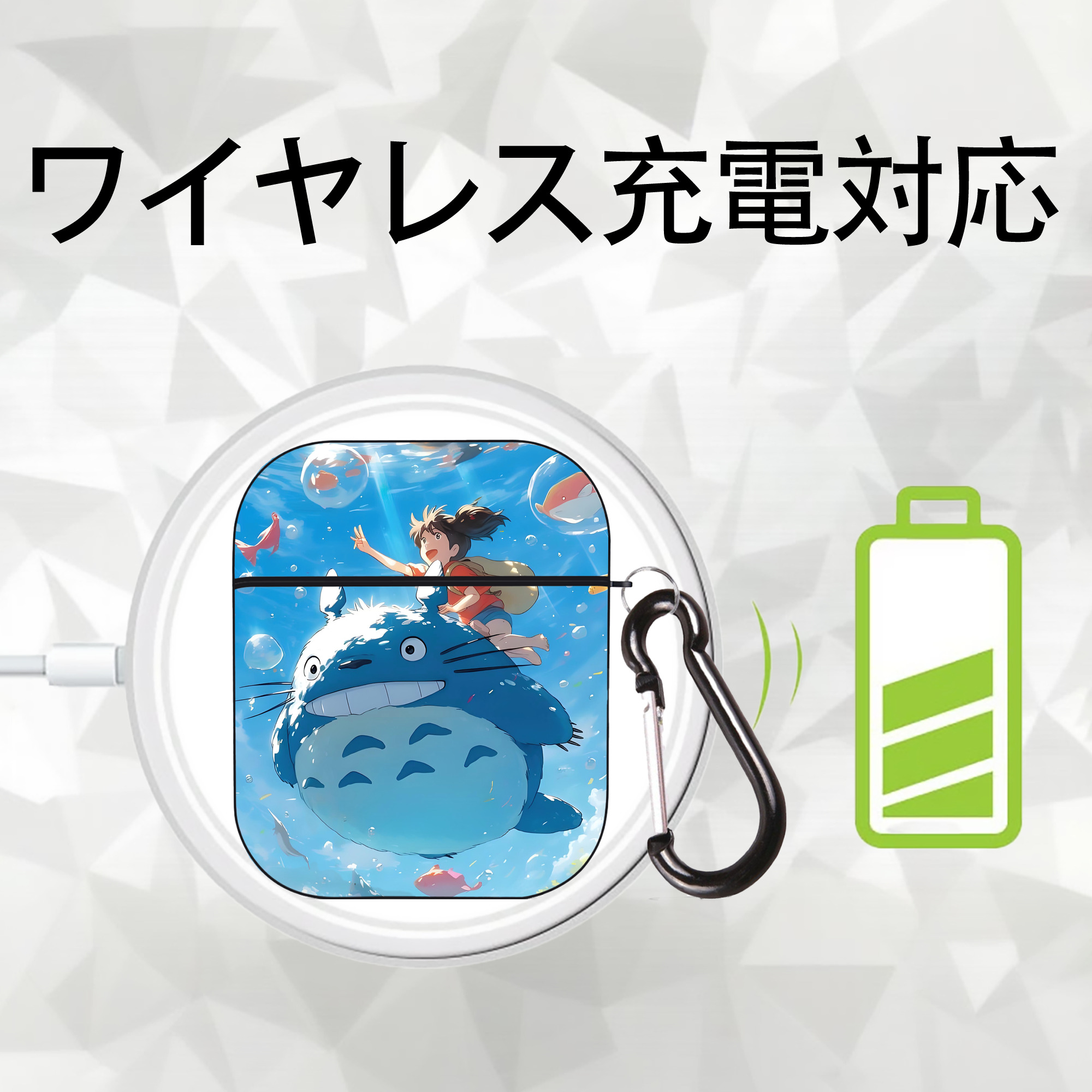 となりのトトロ 草壁メイ 草壁サツキ My Neighbor Totoro Satsuki Kusakabe Mei Kusakabe AirPods 第2世代保護ケース ハードシェル ブラック 耐衝撃・防指紋・カラビナ付き