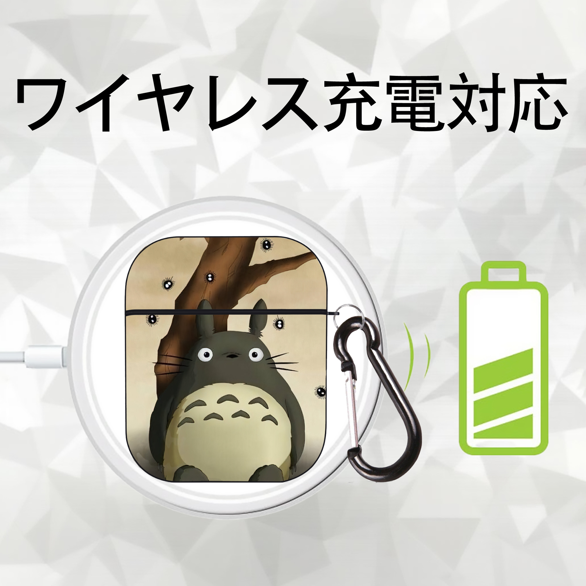 となりのトトロ 草壁メイ 草壁サツキ My Neighbor Totoro Satsuki Kusakabe Mei Kusakabe AirPods 第2世代保護ケース ハードシェル ブラック 耐衝撃・防指紋・カラビナ付き