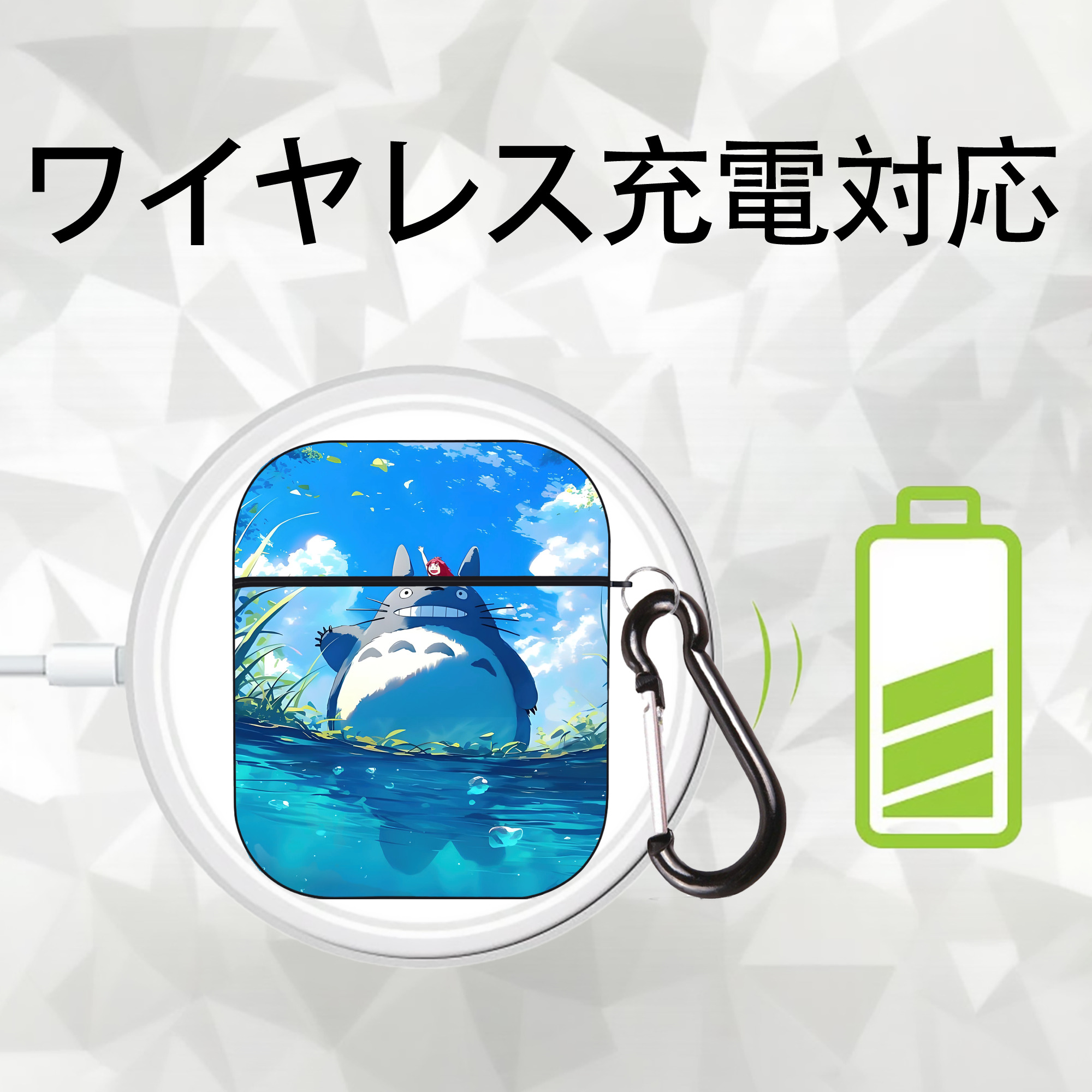 となりのトトロ 草壁メイ 草壁サツキ My Neighbor Totoro Satsuki Kusakabe Mei Kusakabe AirPods 第2世代保護ケース ハードシェル ブラック 耐衝撃・防指紋・カラビナ付き