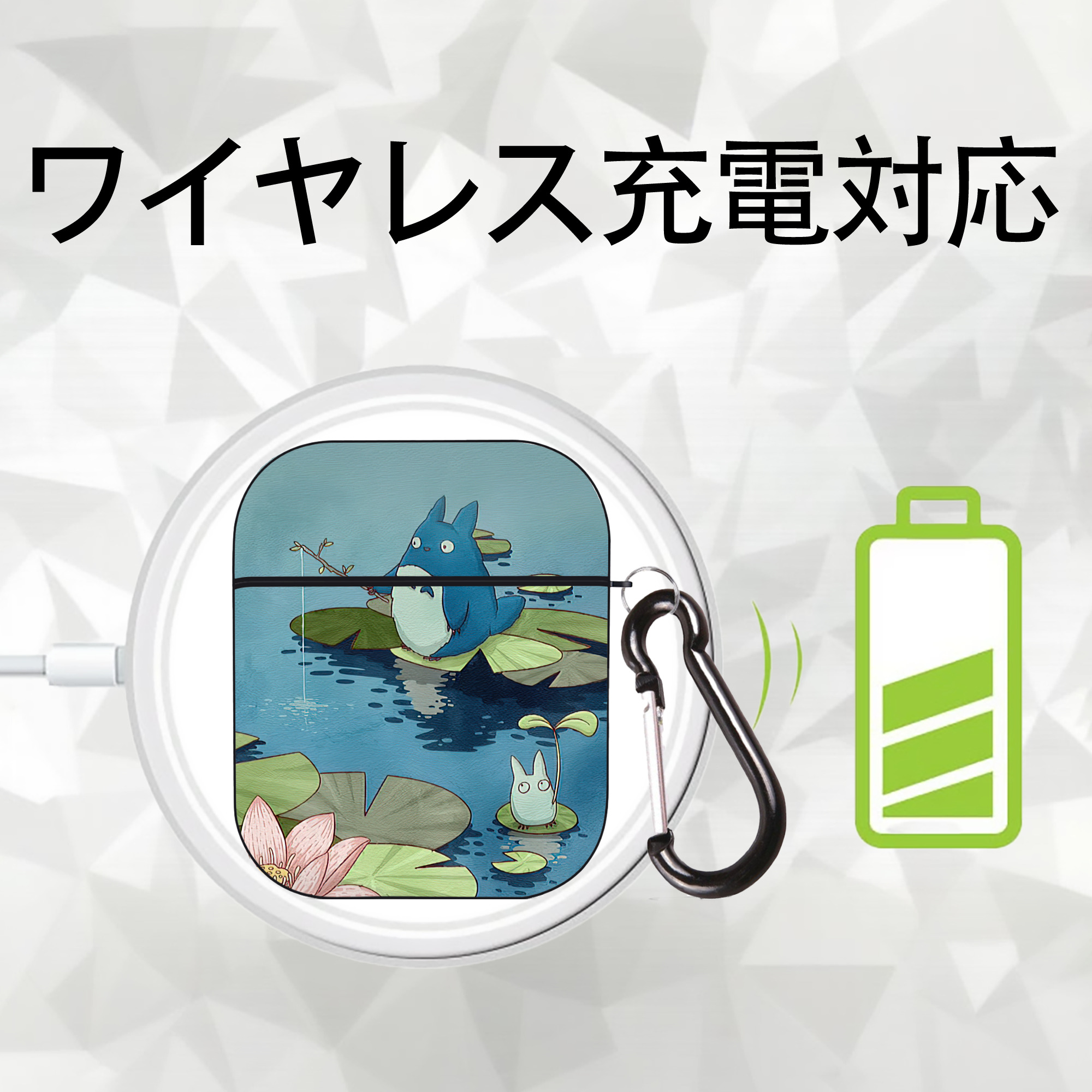となりのトトロ 草壁メイ 草壁サツキ My Neighbor Totoro Satsuki Kusakabe Mei Kusakabe AirPods 第2世代保護ケース ハードシェル ブラック 耐衝撃・防指紋・カラビナ付き