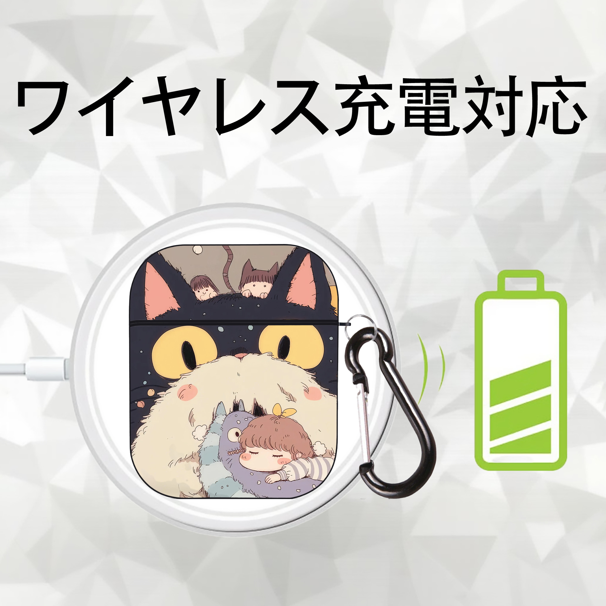 となりのトトロ 草壁メイ 草壁サツキ My Neighbor Totoro Satsuki Kusakabe Mei Kusakabe AirPods 第2世代保護ケース ハードシェル ブラック 耐衝撃・防指紋・カラビナ付き
