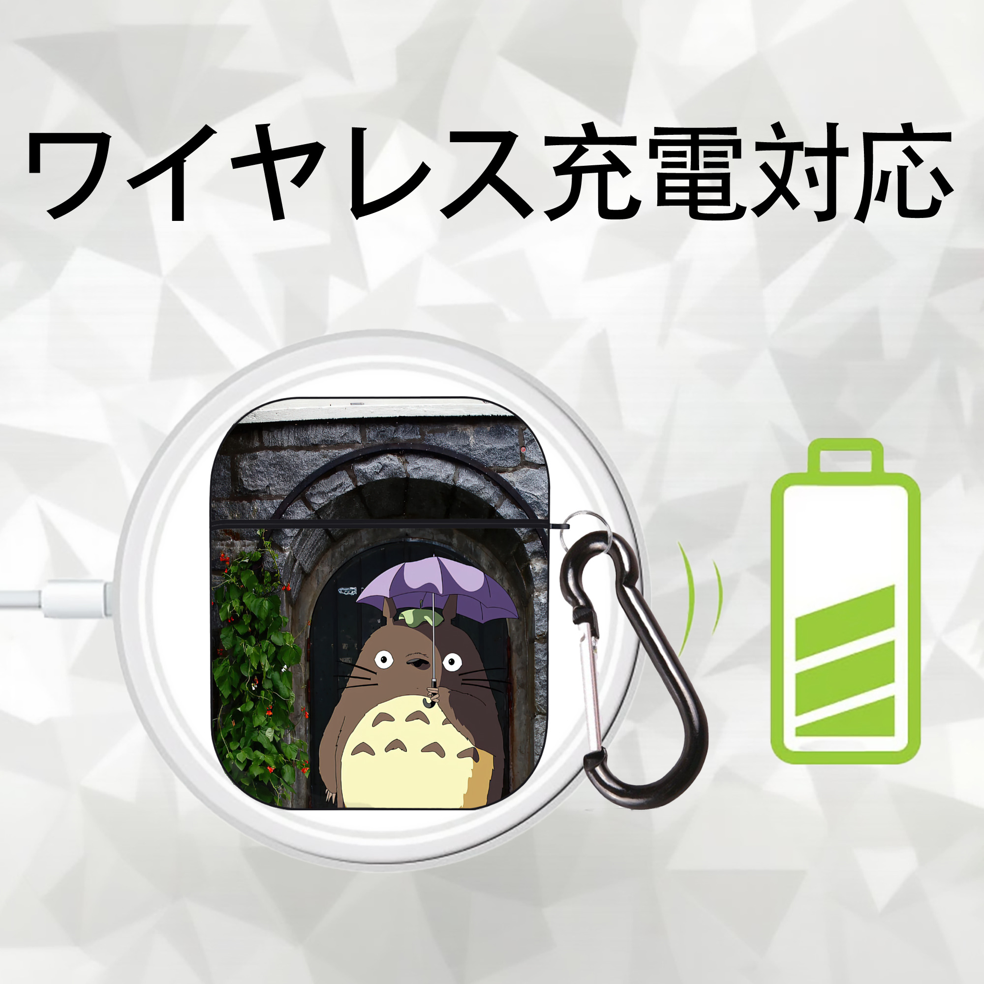 となりのトトロ 草壁メイ 草壁サツキ My Neighbor Totoro Satsuki Kusakabe Mei Kusakabe AirPods 第2世代保護ケース ハードシェル ブラック 耐衝撃・防指紋・カラビナ付き