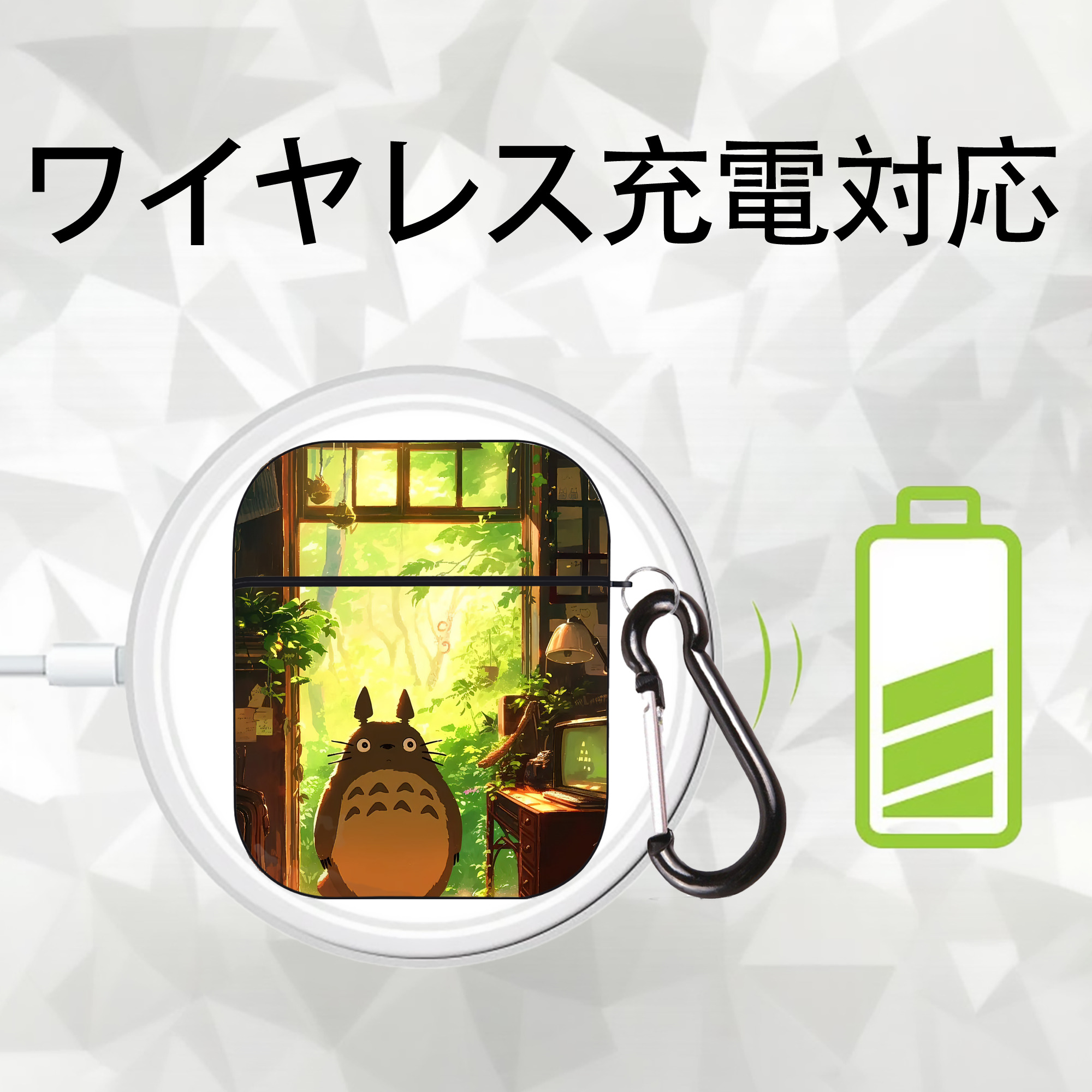 となりのトトロ 草壁メイ 草壁サツキ My Neighbor Totoro Satsuki Kusakabe Mei Kusakabe AirPods 第2世代保護ケース ハードシェル ブラック 耐衝撃・防指紋・カラビナ付き