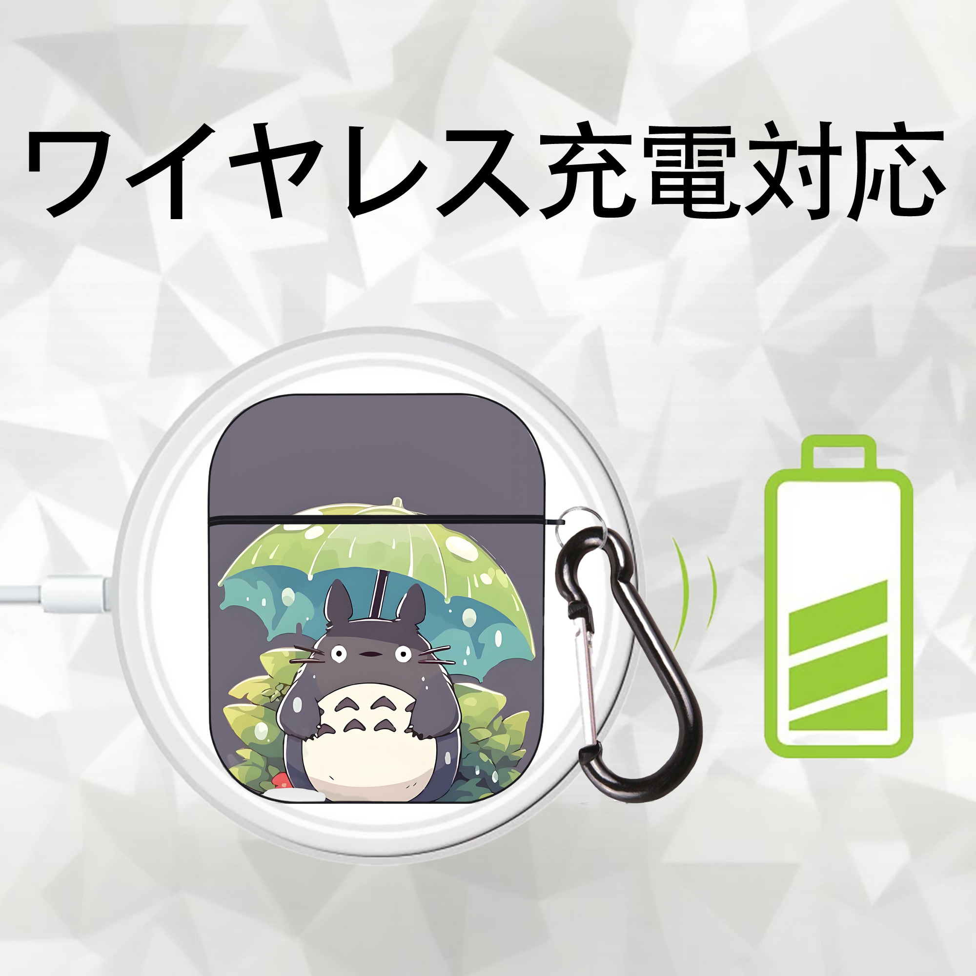 となりのトトロ 草壁メイ 草壁サツキ My Neighbor Totoro Satsuki Kusakabe Mei Kusakabe AirPods 第2世代保護ケース ハードシェル ブラック 耐衝撃・防指紋・カラビナ付き