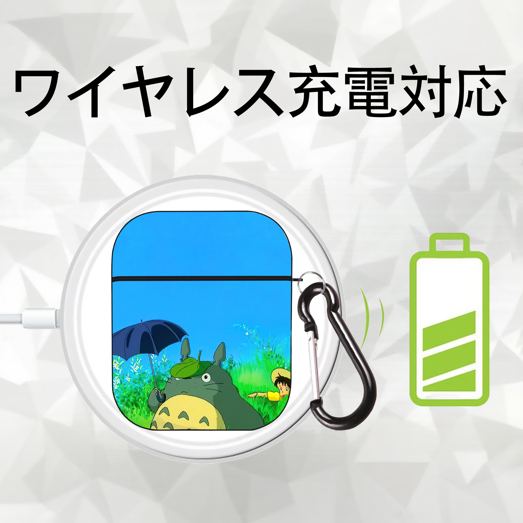 となりのトトロ 草壁メイ 草壁サツキ My Neighbor Totoro Satsuki Kusakabe Mei Kusakabe AirPods 第2世代保護ケース ハードシェル ブラック 耐衝撃・防指紋・カラビナ付き