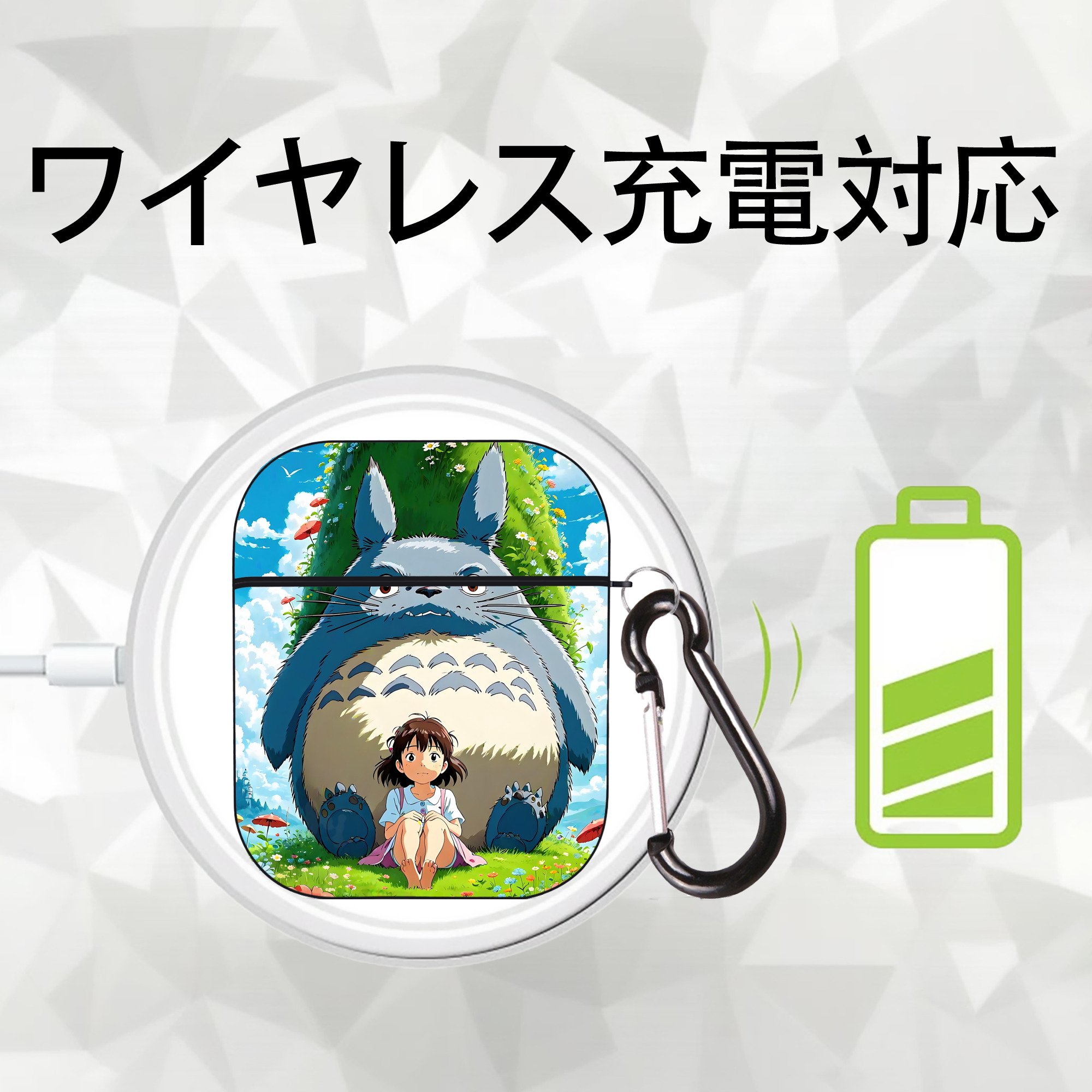 となりのトトロ 草壁メイ 草壁サツキ My Neighbor Totoro Satsuki Kusakabe Mei Kusakabe AirPods 第2世代保護ケース ハードシェル ブラック 耐衝撃・防指紋・カラビナ付き