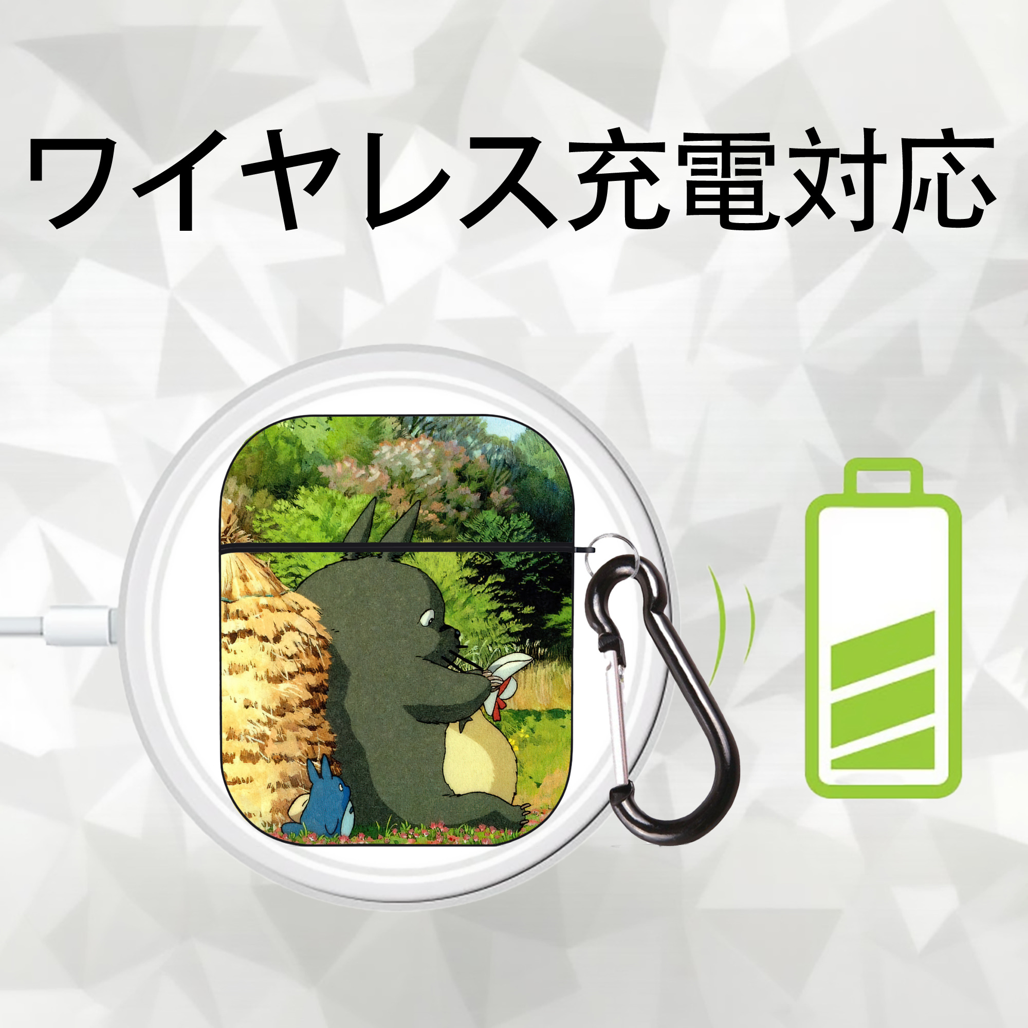となりのトトロ 草壁メイ 草壁サツキ My Neighbor Totoro Satsuki Kusakabe Mei Kusakabe AirPods 第2世代保護ケース ハードシェル ブラック 耐衝撃・防指紋・カラビナ付き
