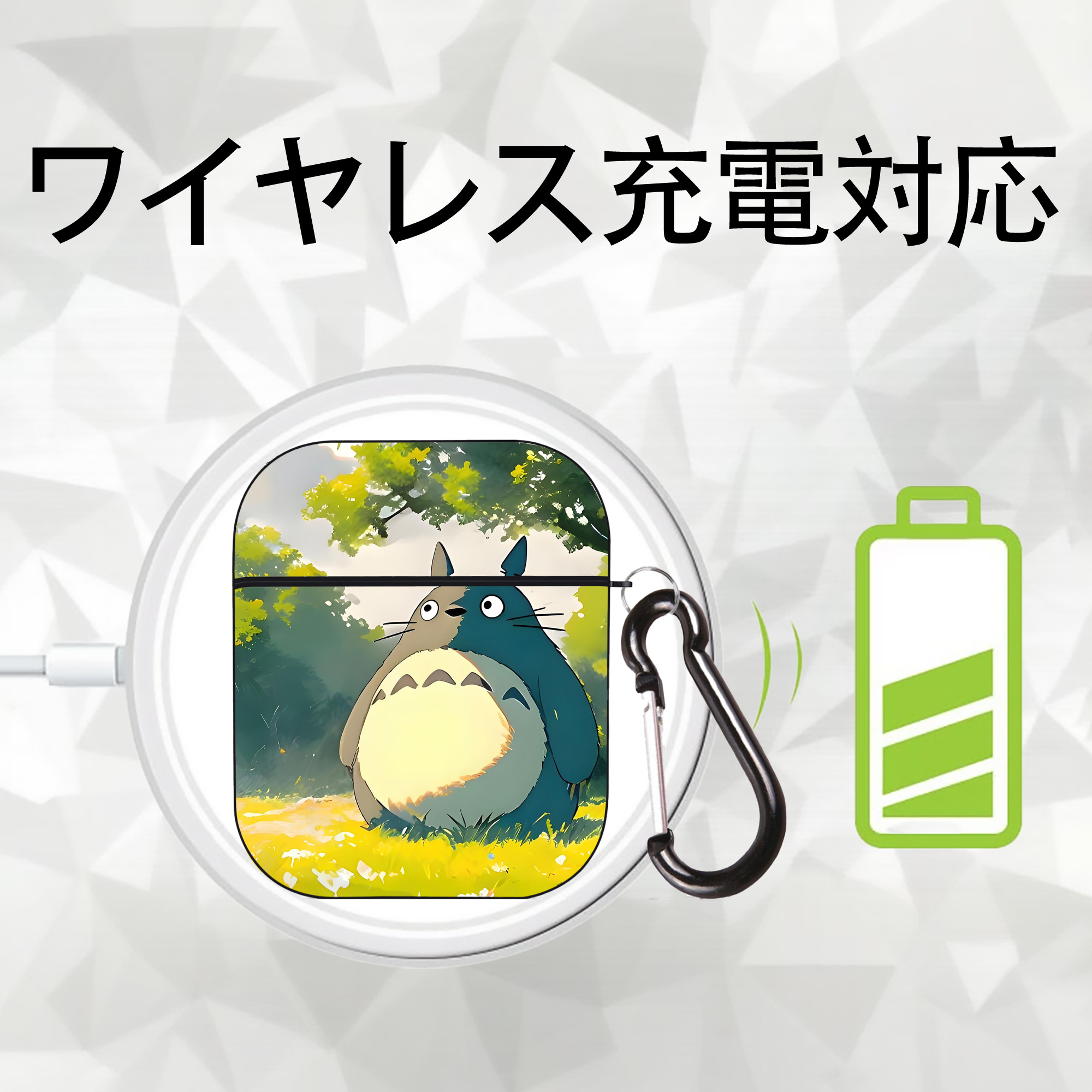 となりのトトロ 草壁メイ 草壁サツキ My Neighbor Totoro Satsuki Kusakabe Mei Kusakabe AirPods 第2世代保護ケース ハードシェル ブラック 耐衝撃・防指紋・カラビナ付き