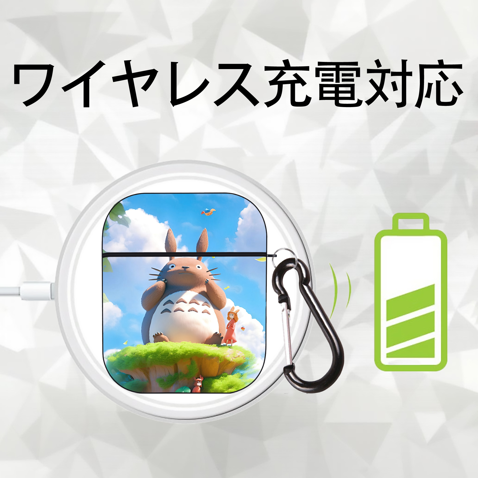 となりのトトロ 草壁メイ 草壁サツキ My Neighbor Totoro Satsuki Kusakabe Mei Kusakabe AirPods 第2世代保護ケース ハードシェル ブラック 耐衝撃・防指紋・カラビナ付き