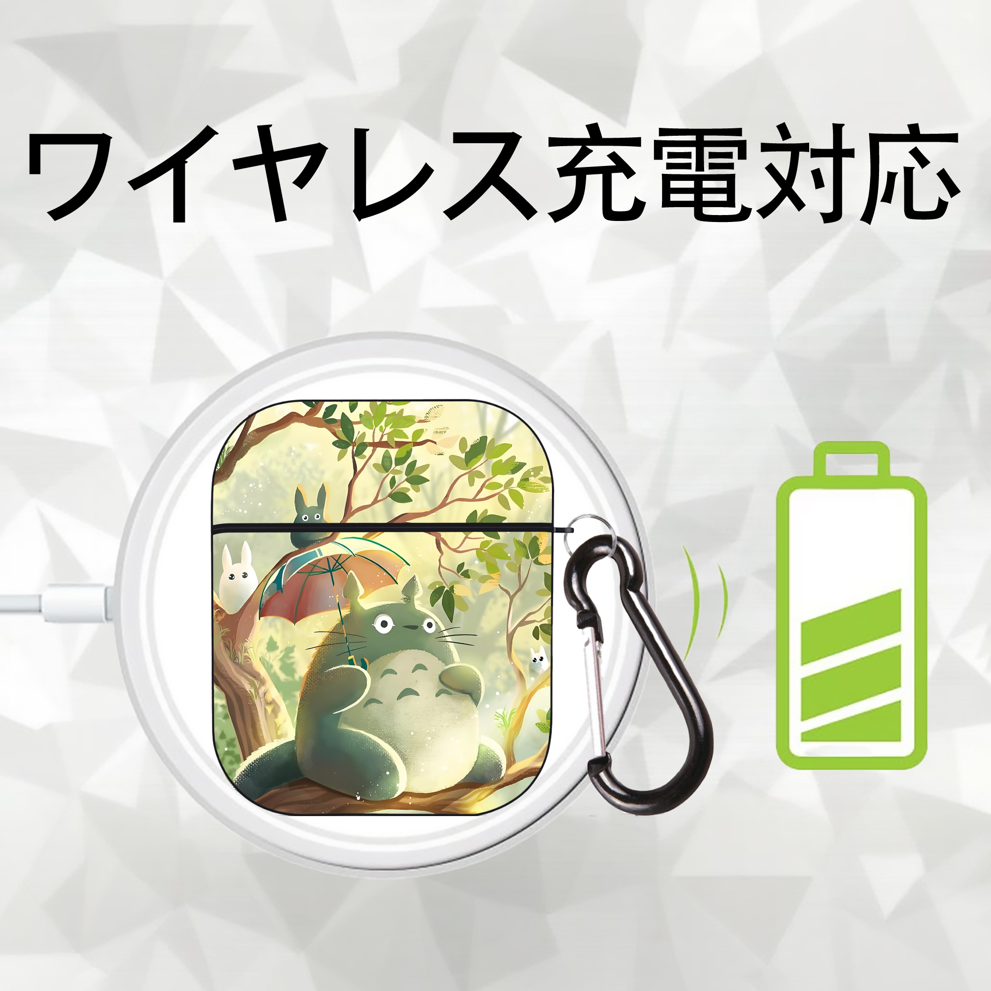 となりのトトロ 草壁メイ 草壁サツキ My Neighbor Totoro Satsuki Kusakabe Mei Kusakabe AirPods 第2世代保護ケース ハードシェル ブラック 耐衝撃・防指紋・カラビナ付き